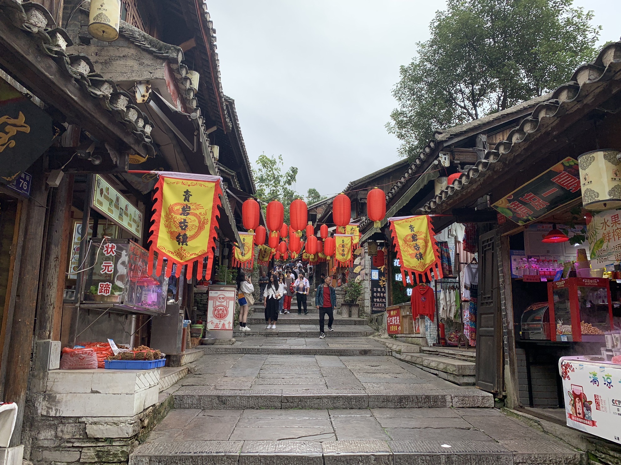 青岩古镇-财神庙实景照片