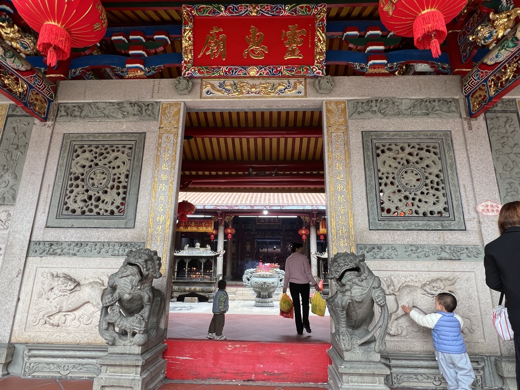 鳌冠灵惠庙实景照片