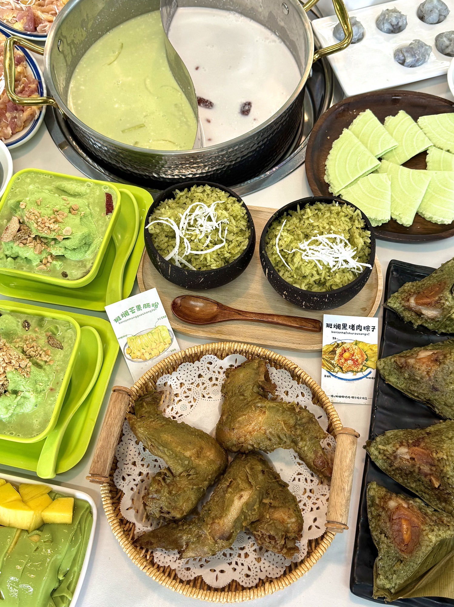 琼C斑斓椰子鸡·斑斓清补凉(石梅湾店)