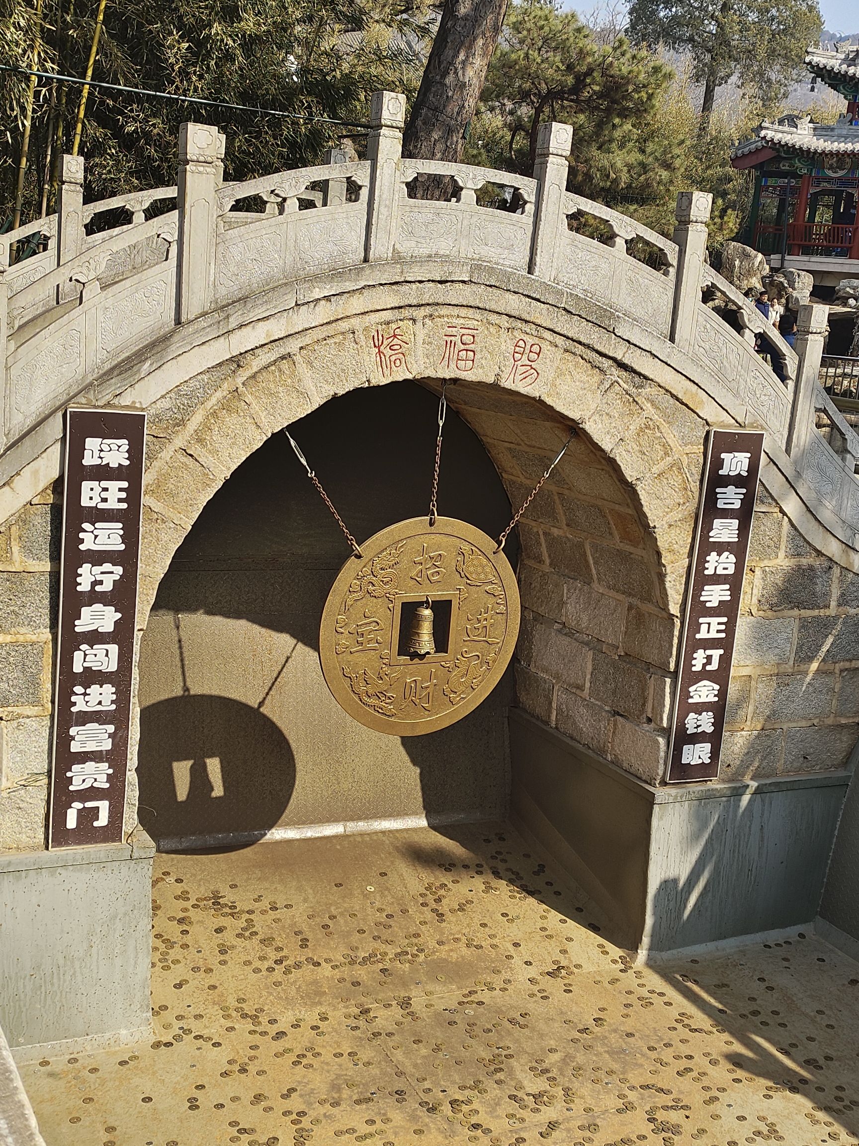 红螺寺旅行图片 2