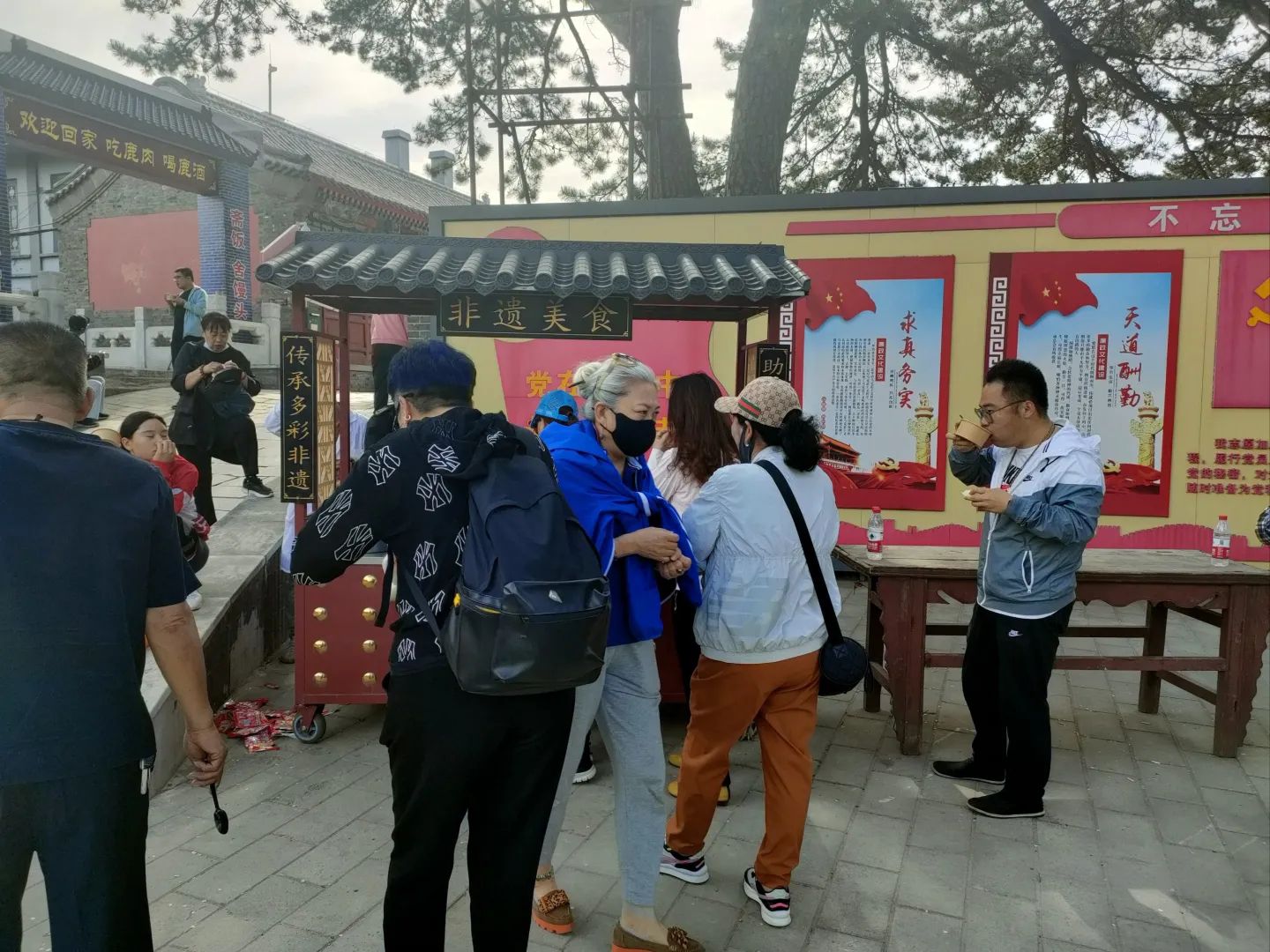 金顶妙峰山旅行图片 2
