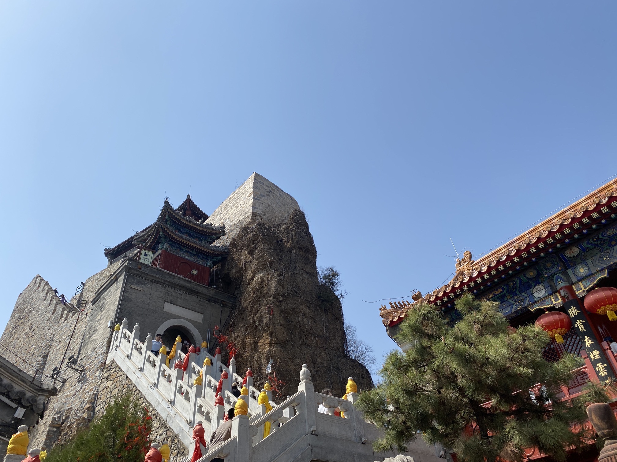 丫髻山旅游风景区旅行图片 1