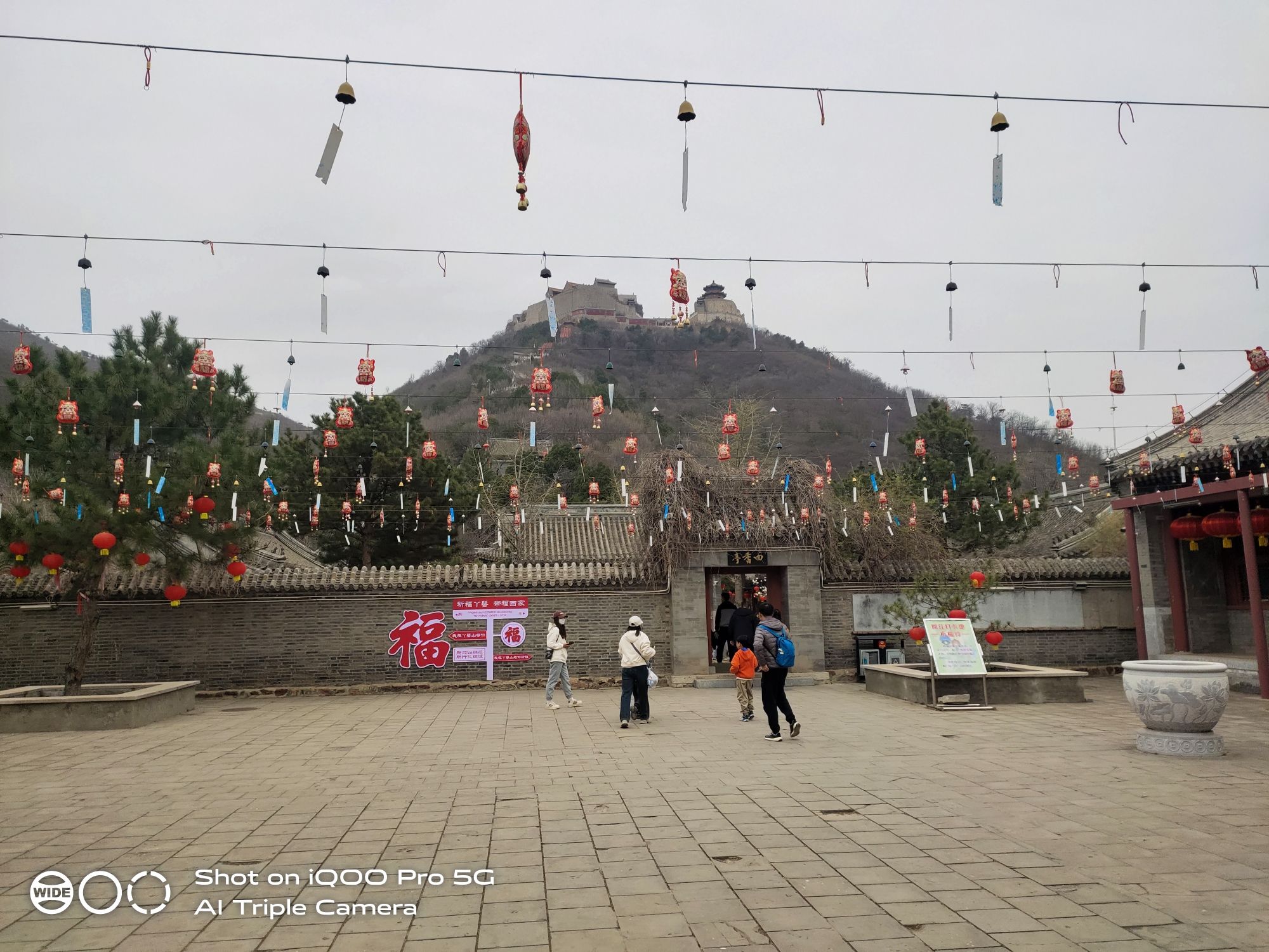 丫髻山旅游风景区旅行图片 3