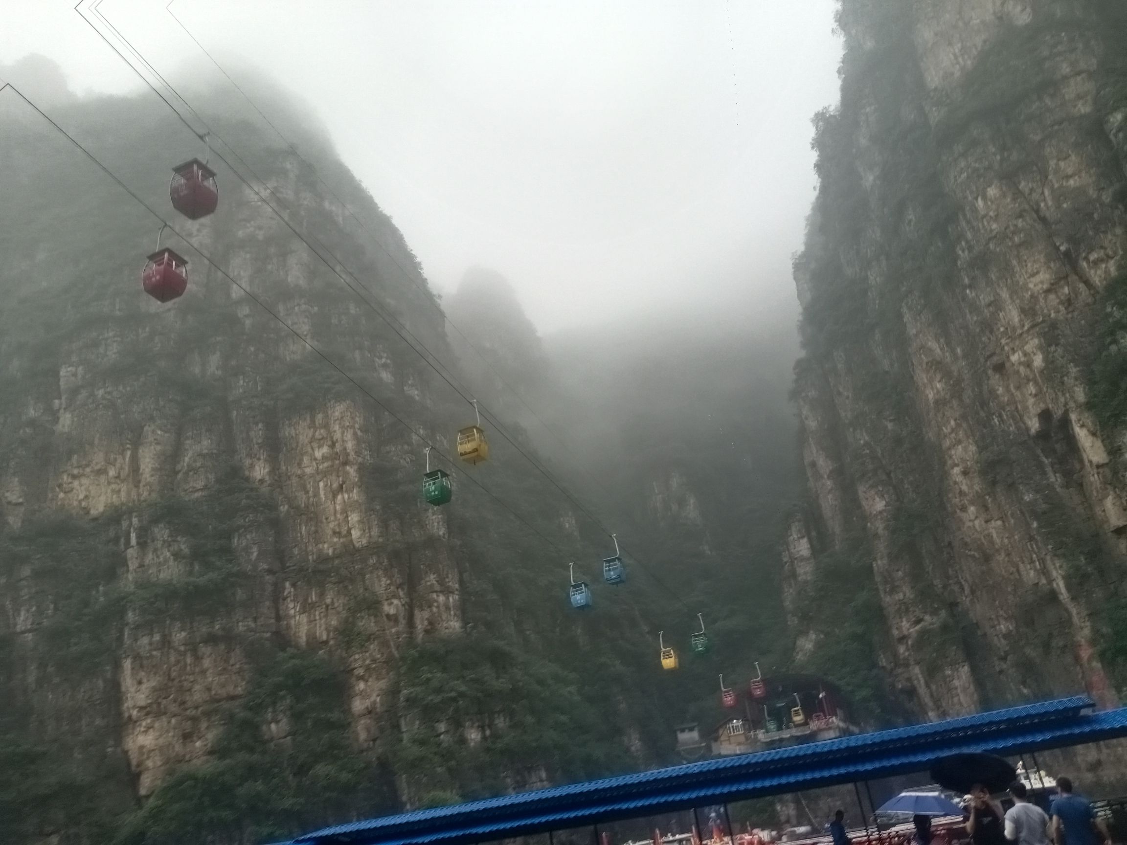 龙庆峡风景区旅行图片 2
