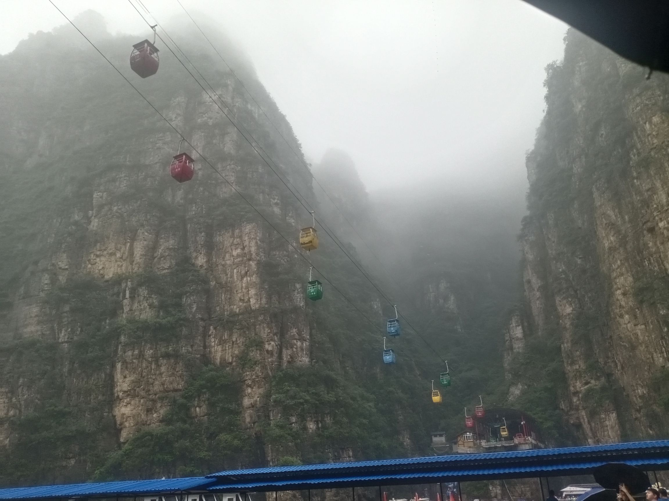 龙庆峡风景区旅行图片 1