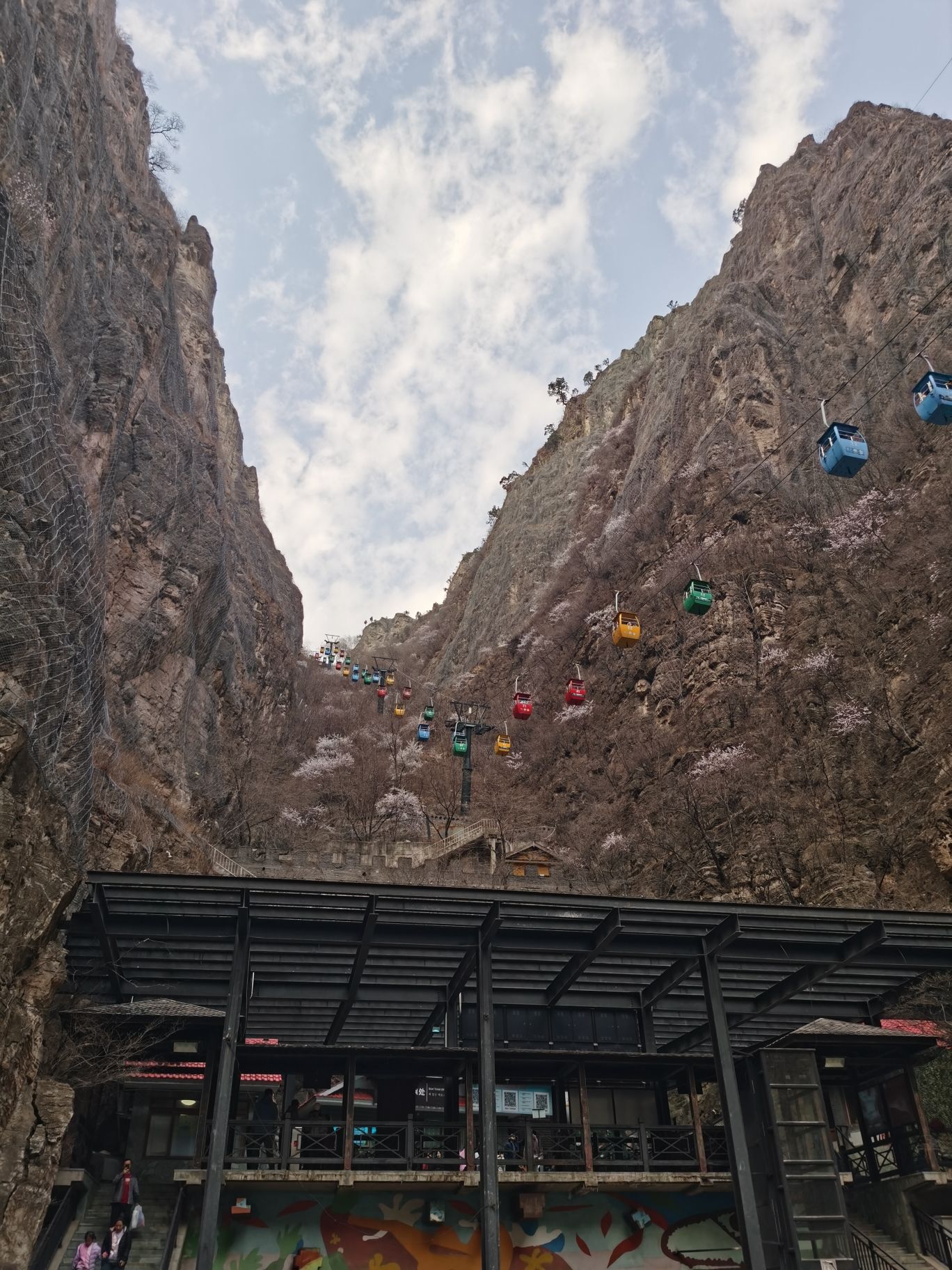 龙庆峡风景区旅行图片 1