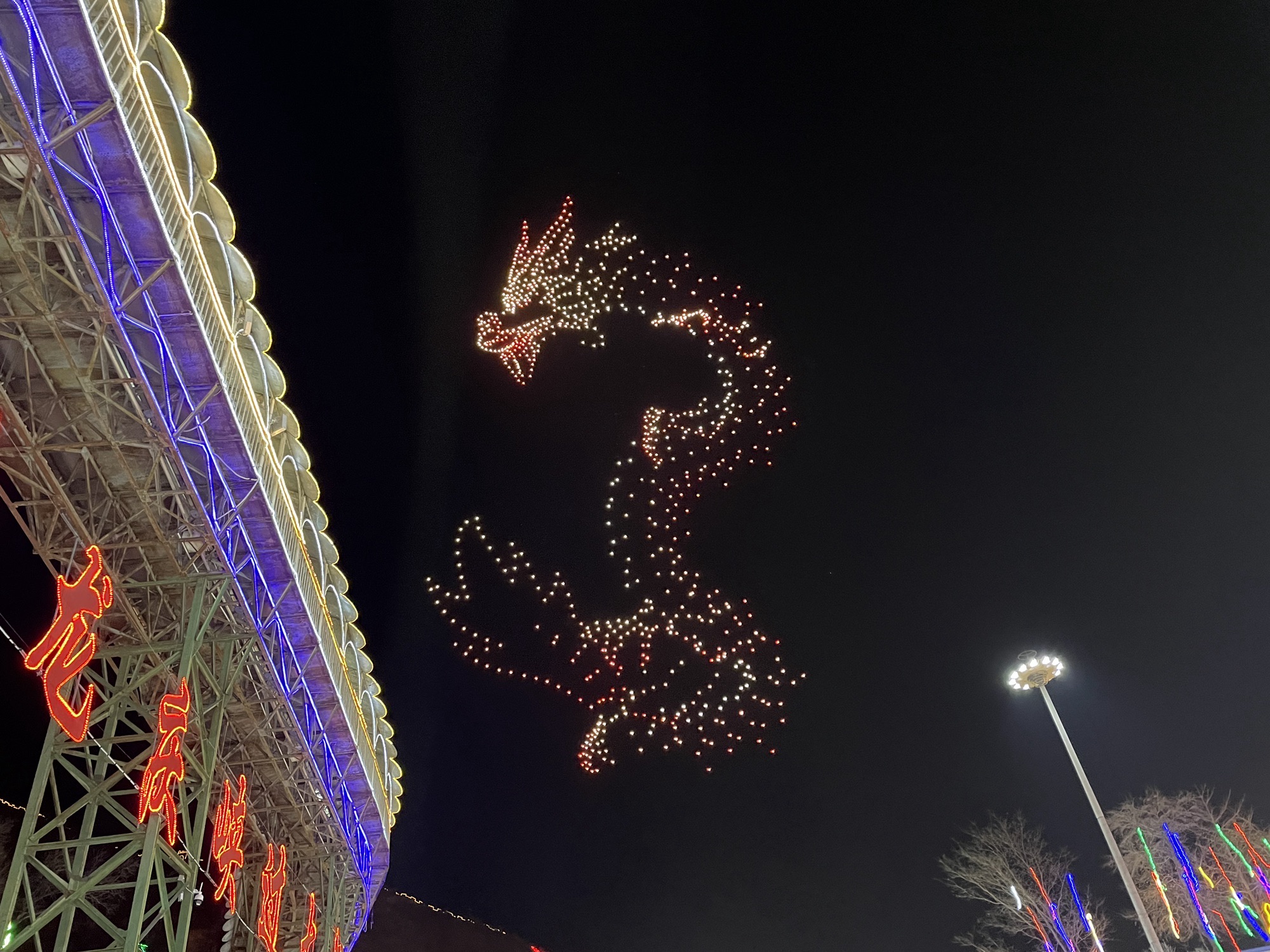 龙庆峡风景区旅行图片 3