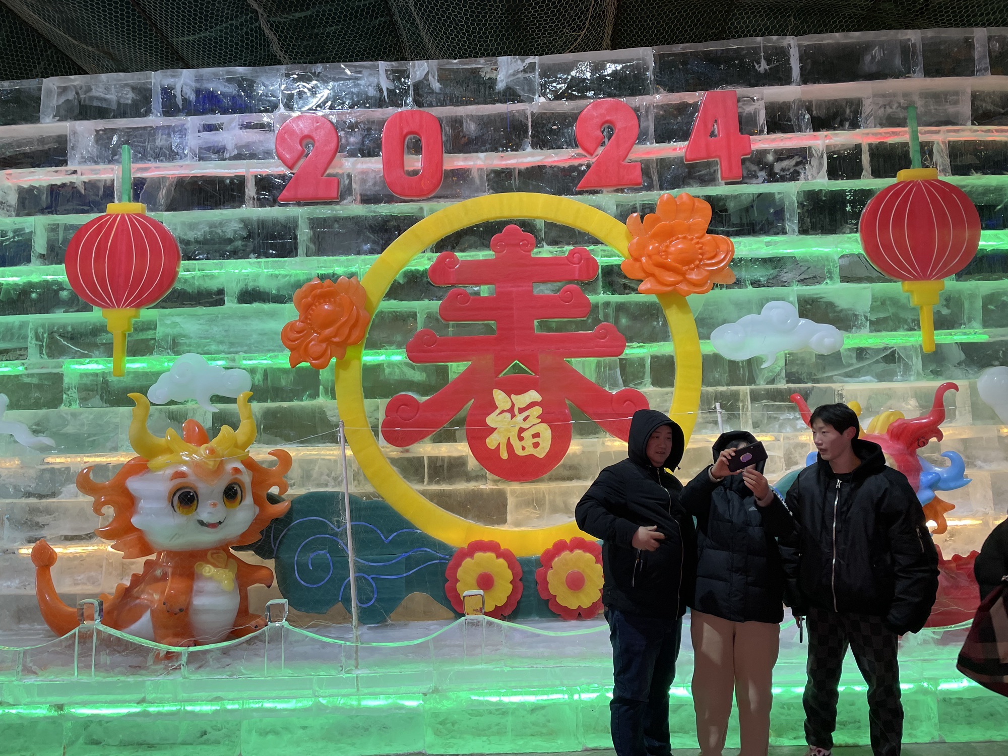 龙庆峡风景区旅行图片 1