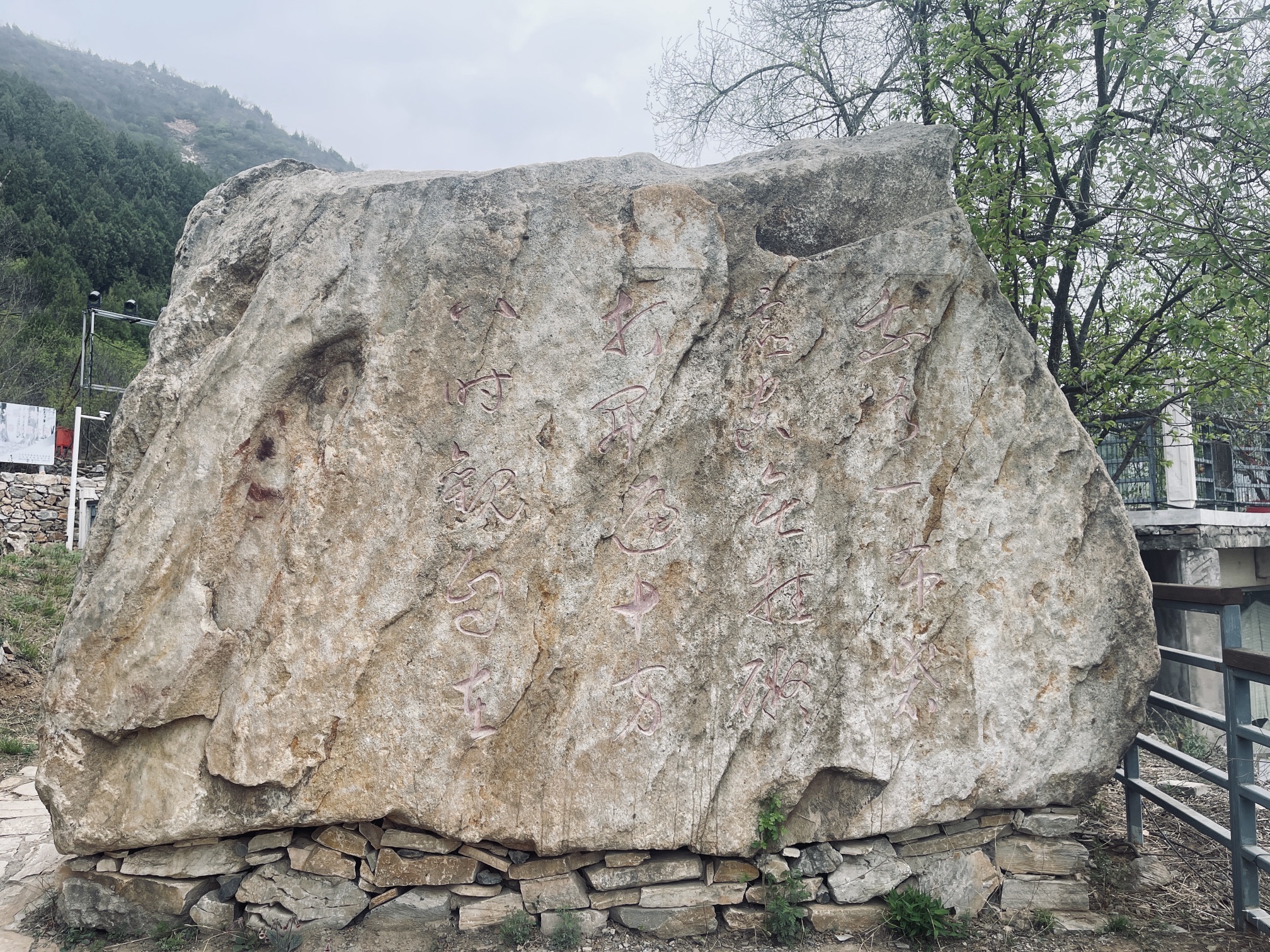 八奇洞旅行图片 2