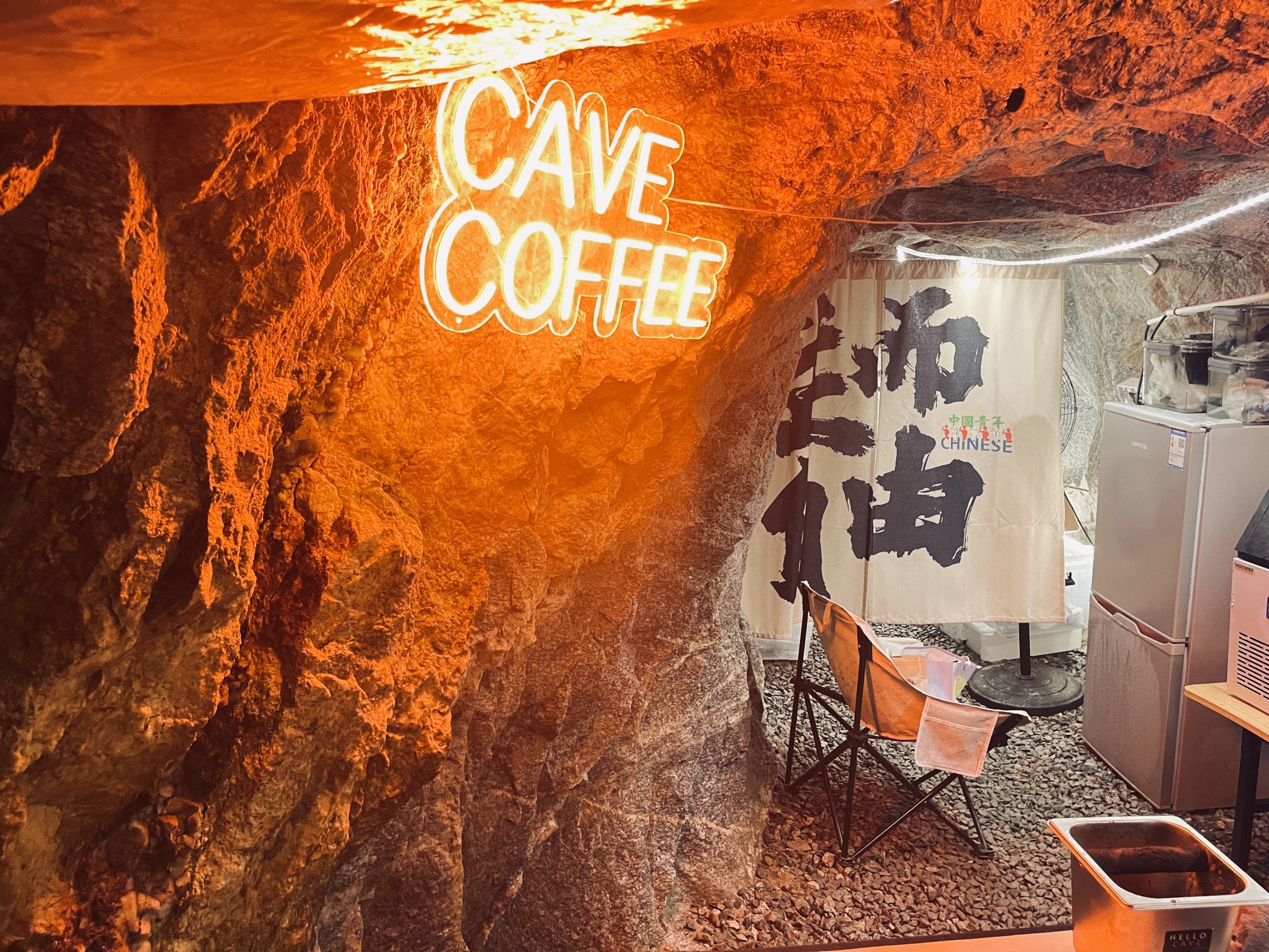 龙云山风景区旅行图片 3