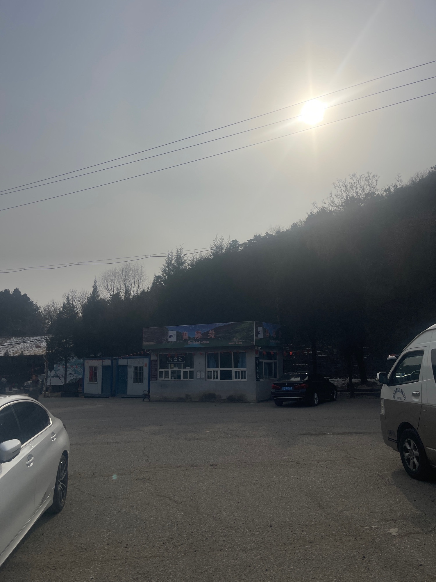虎峪自然风景区旅行图片 3
