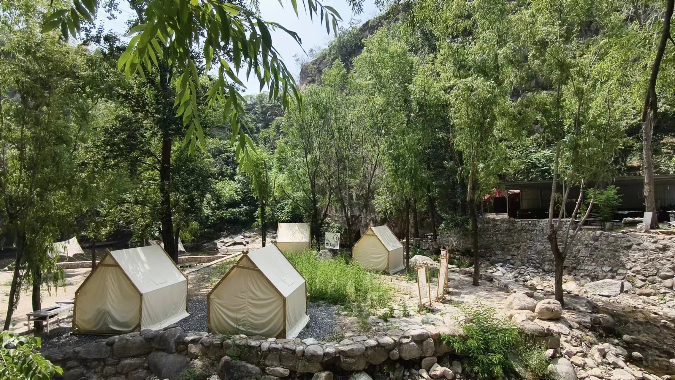 神堂峪自然风景区旅行图片 1