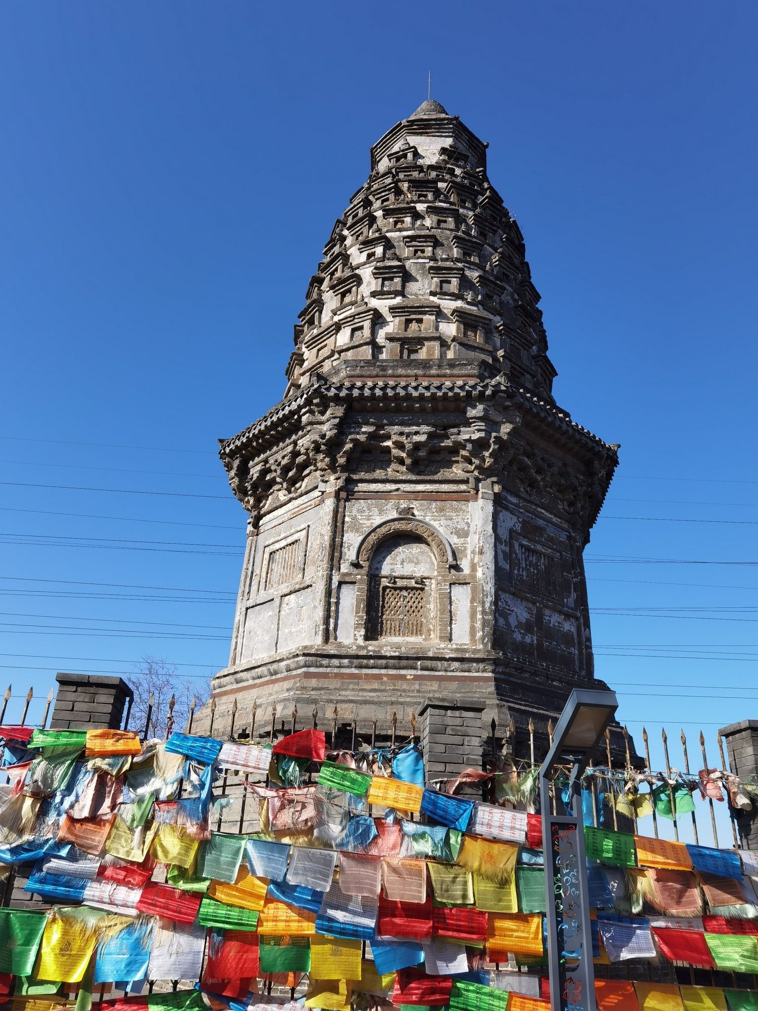 镇岗塔旅行图片 2