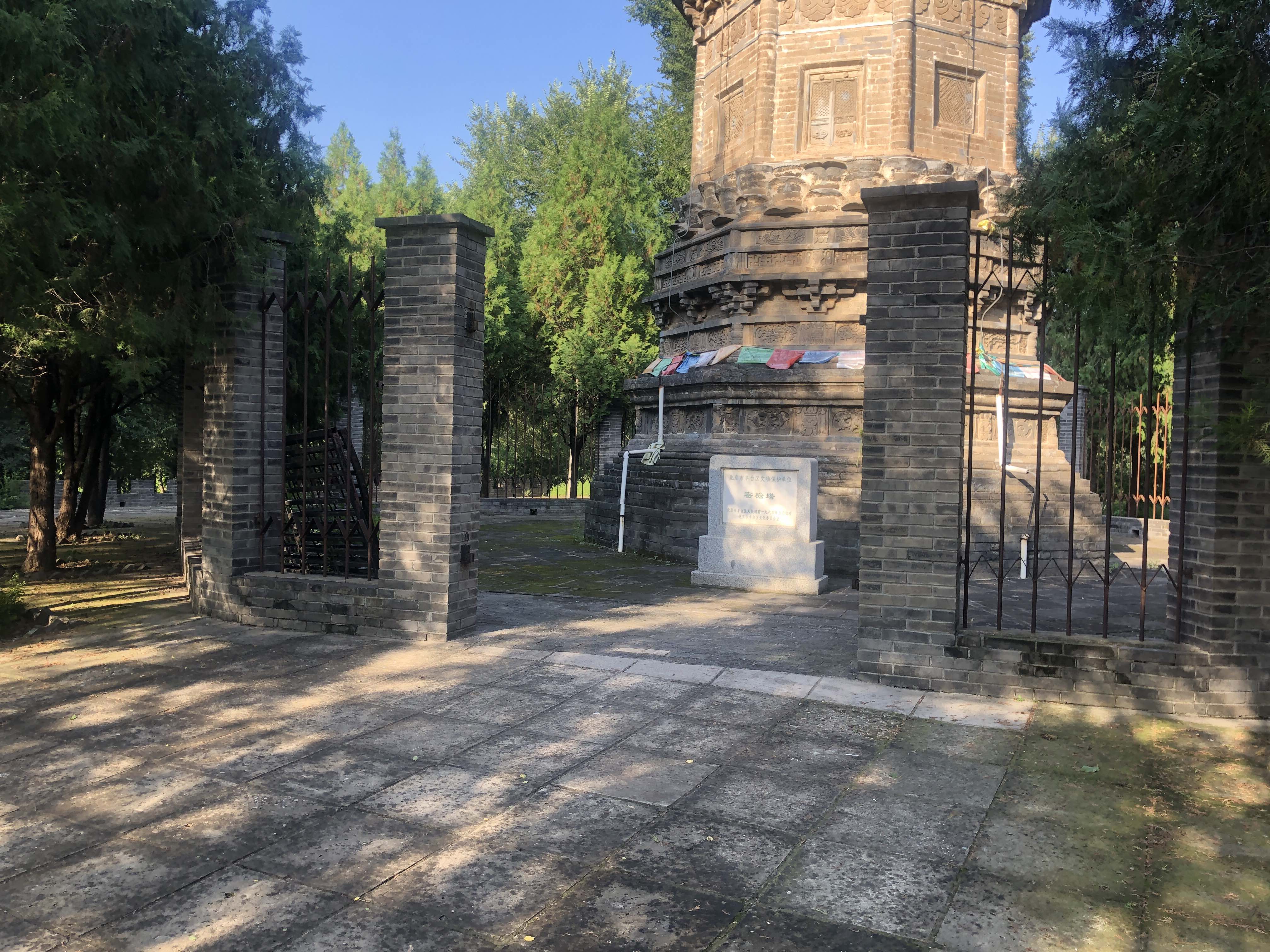 密檐塔旅行图片 1