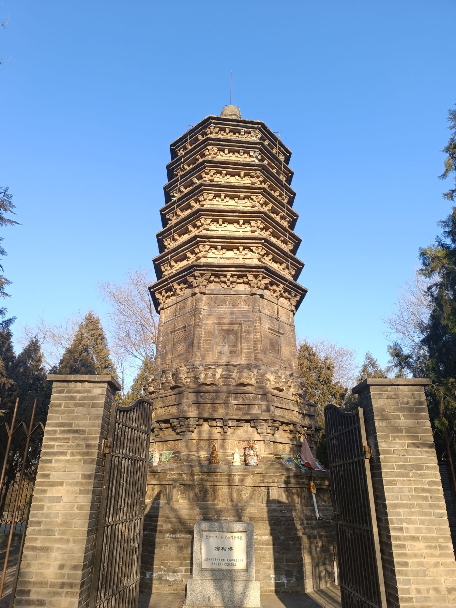密檐塔旅行图片 2