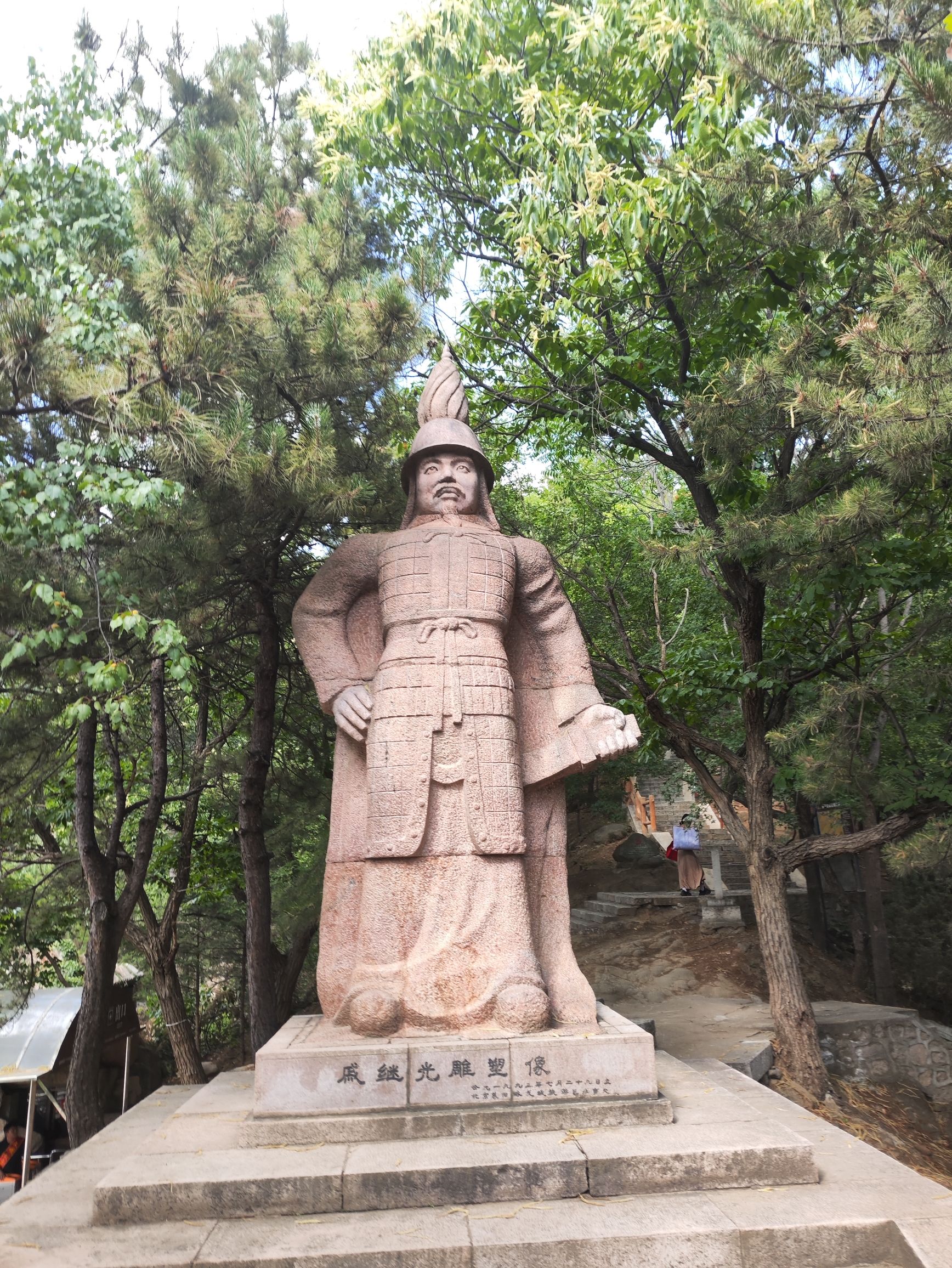 慕田峪长城旅行图片 3