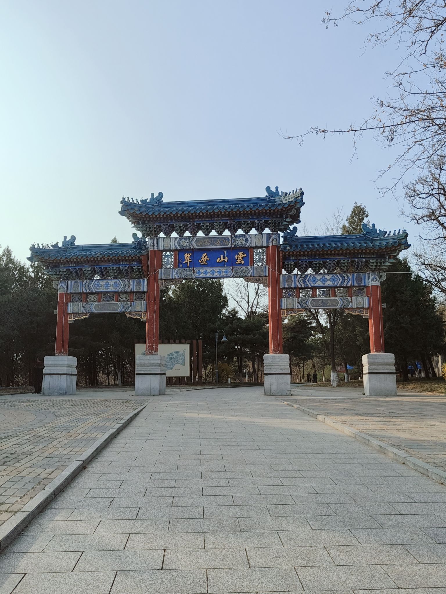 云岗森林公园旅行图片 3