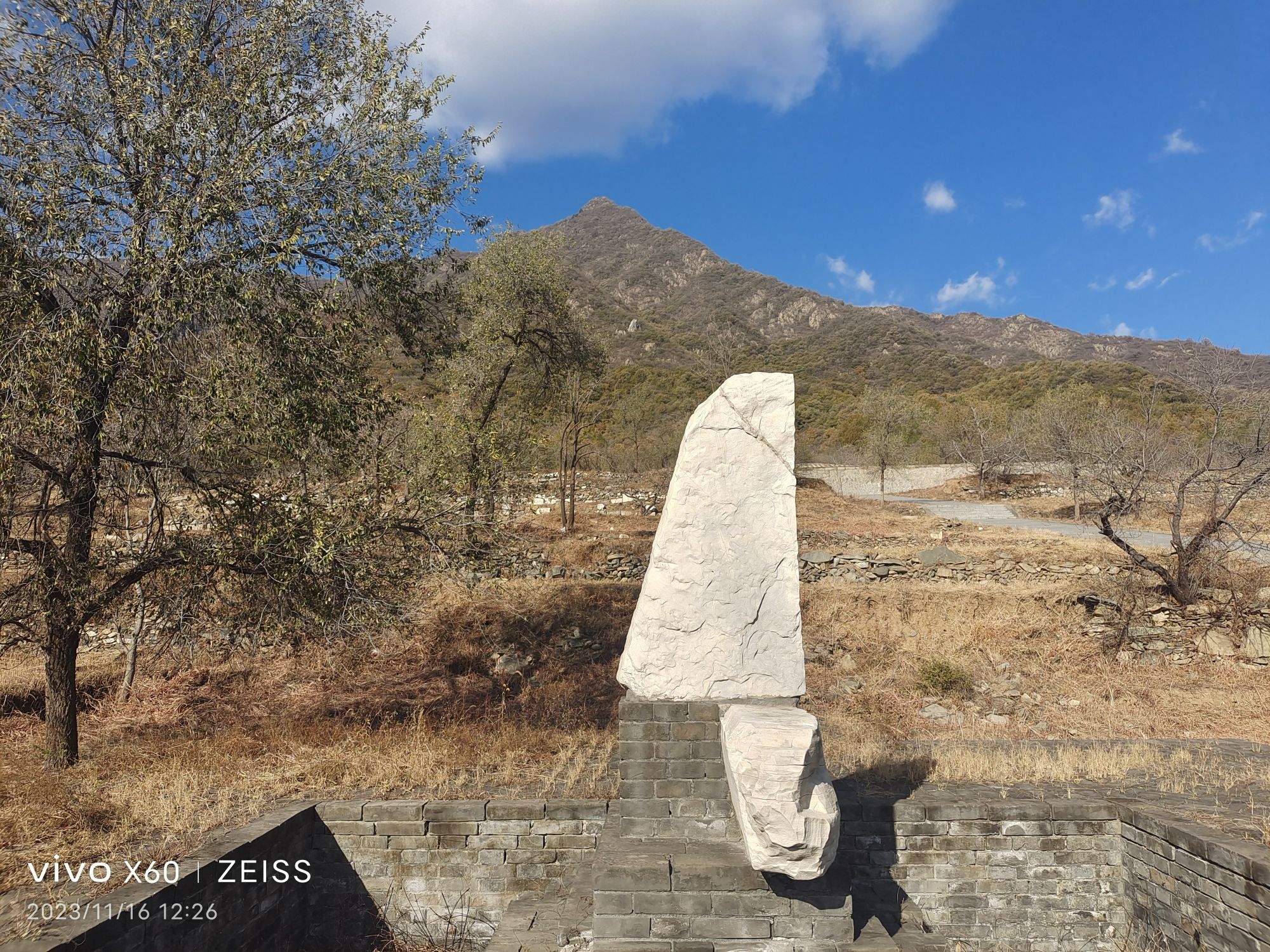 金陵遗址旅行图片 1