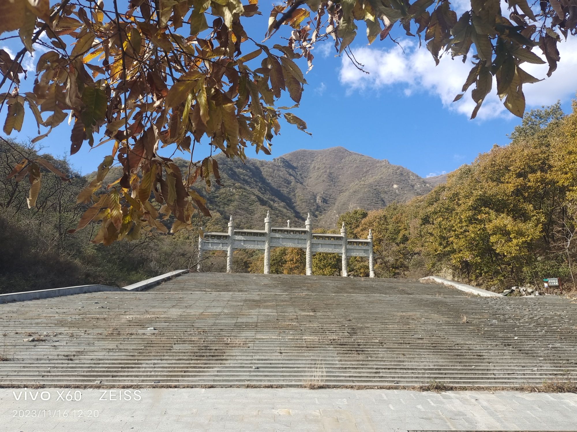 金陵遗址旅行图片 3