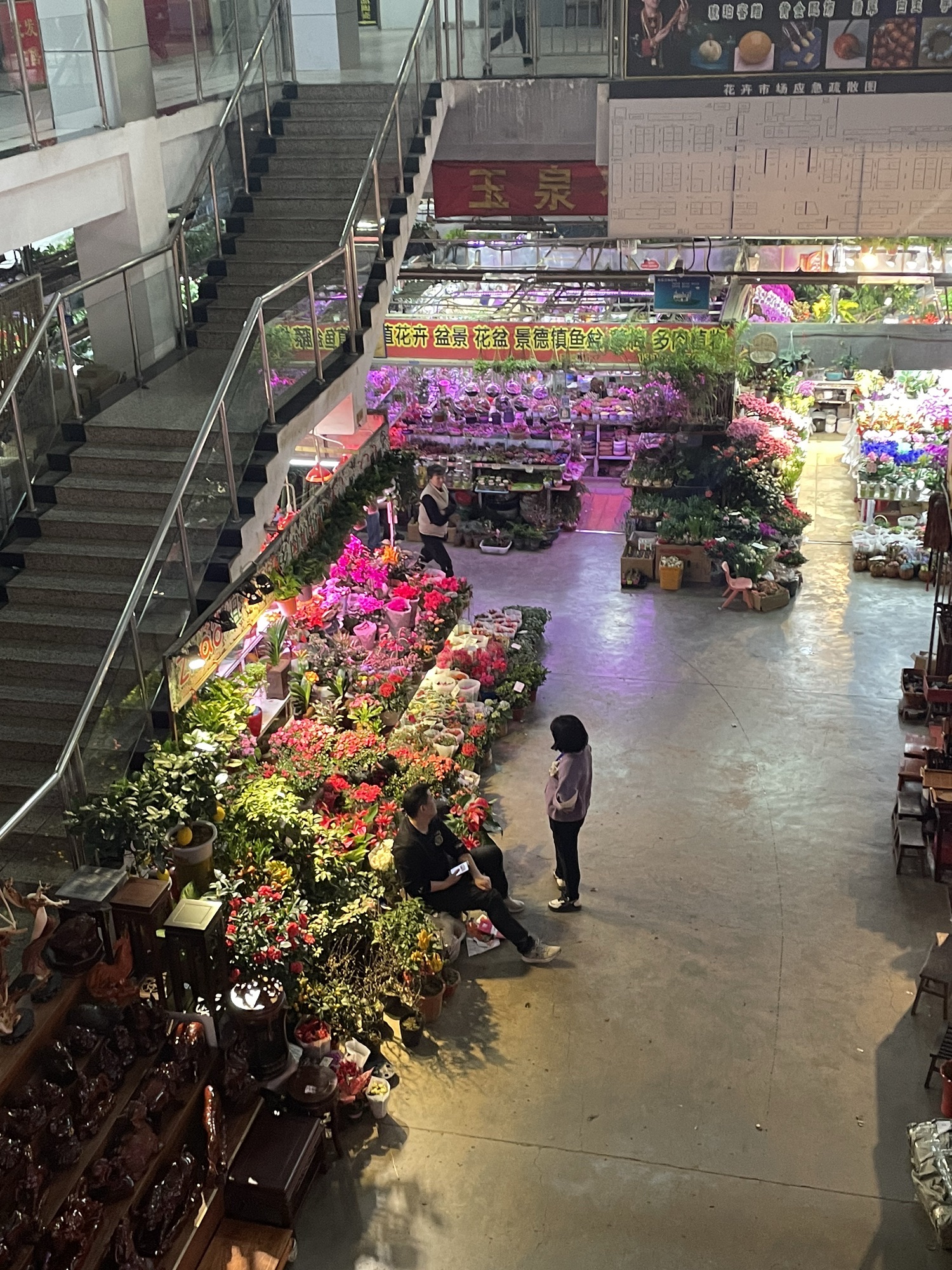 玉泉花鸟鱼工艺品