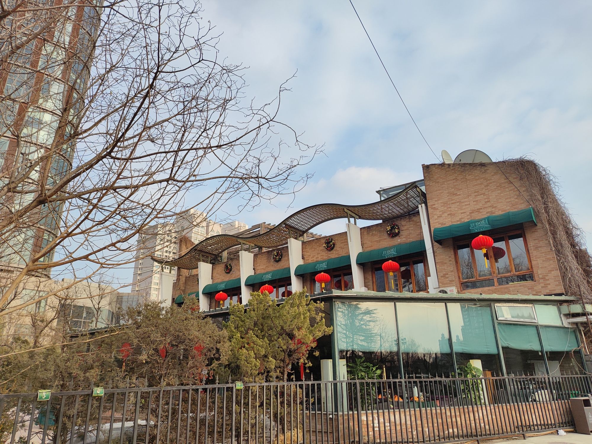 丽都花园旅行图片 2