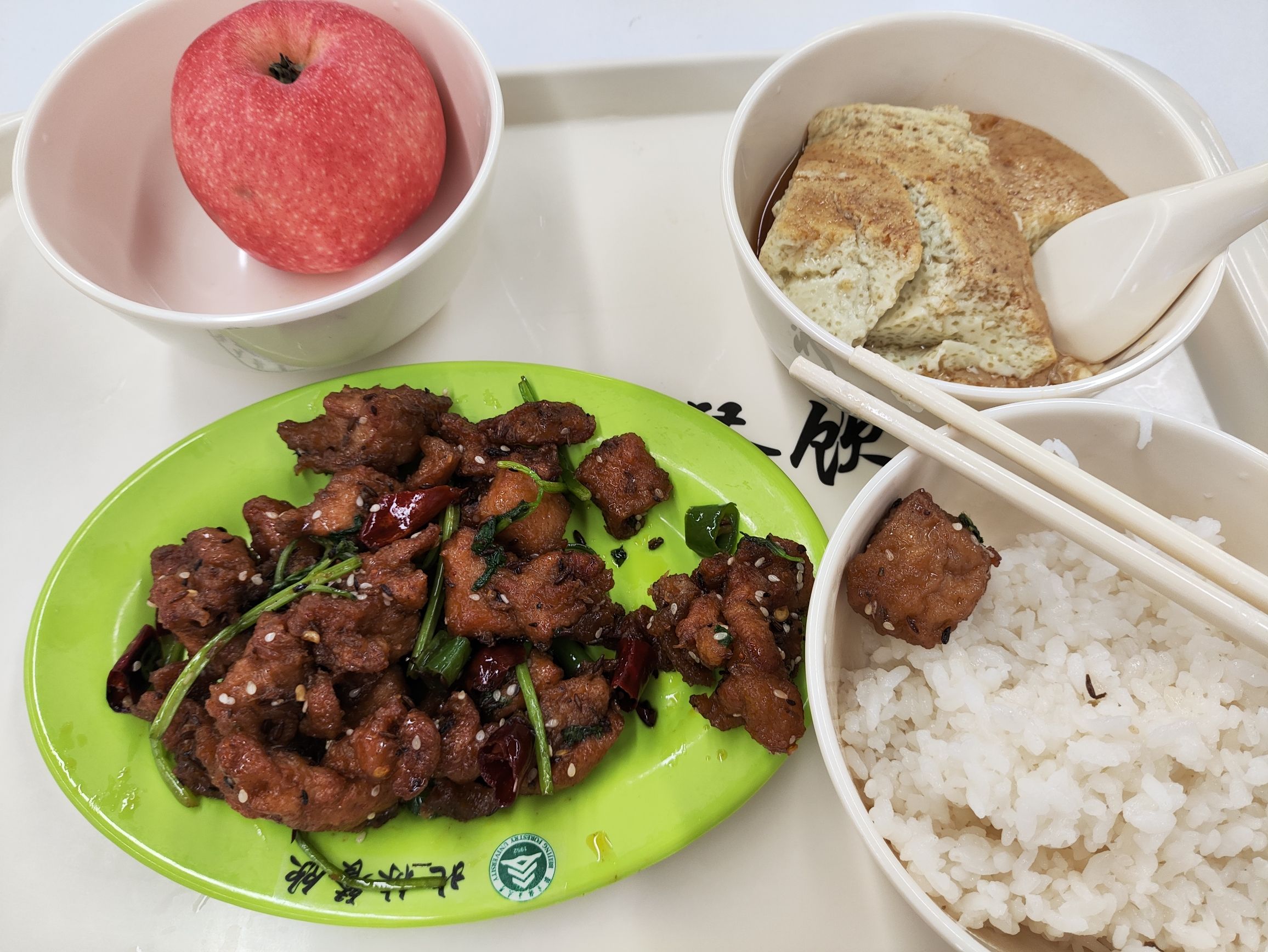 北京大学学五食堂