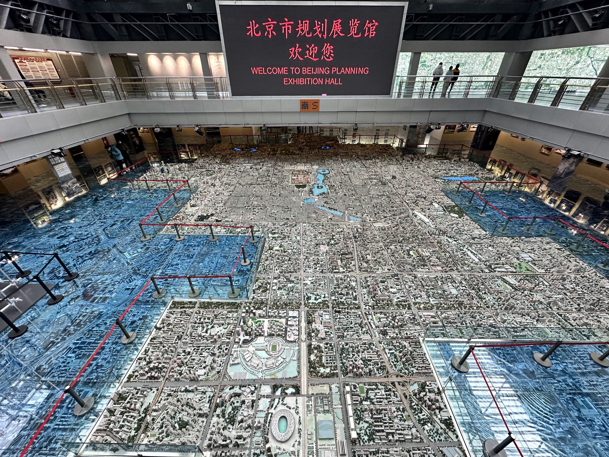 北京市规划展览馆