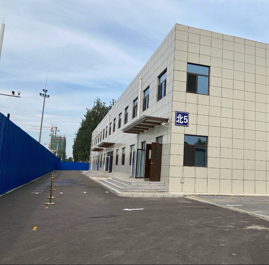 北京市朝阳区体育运动学校