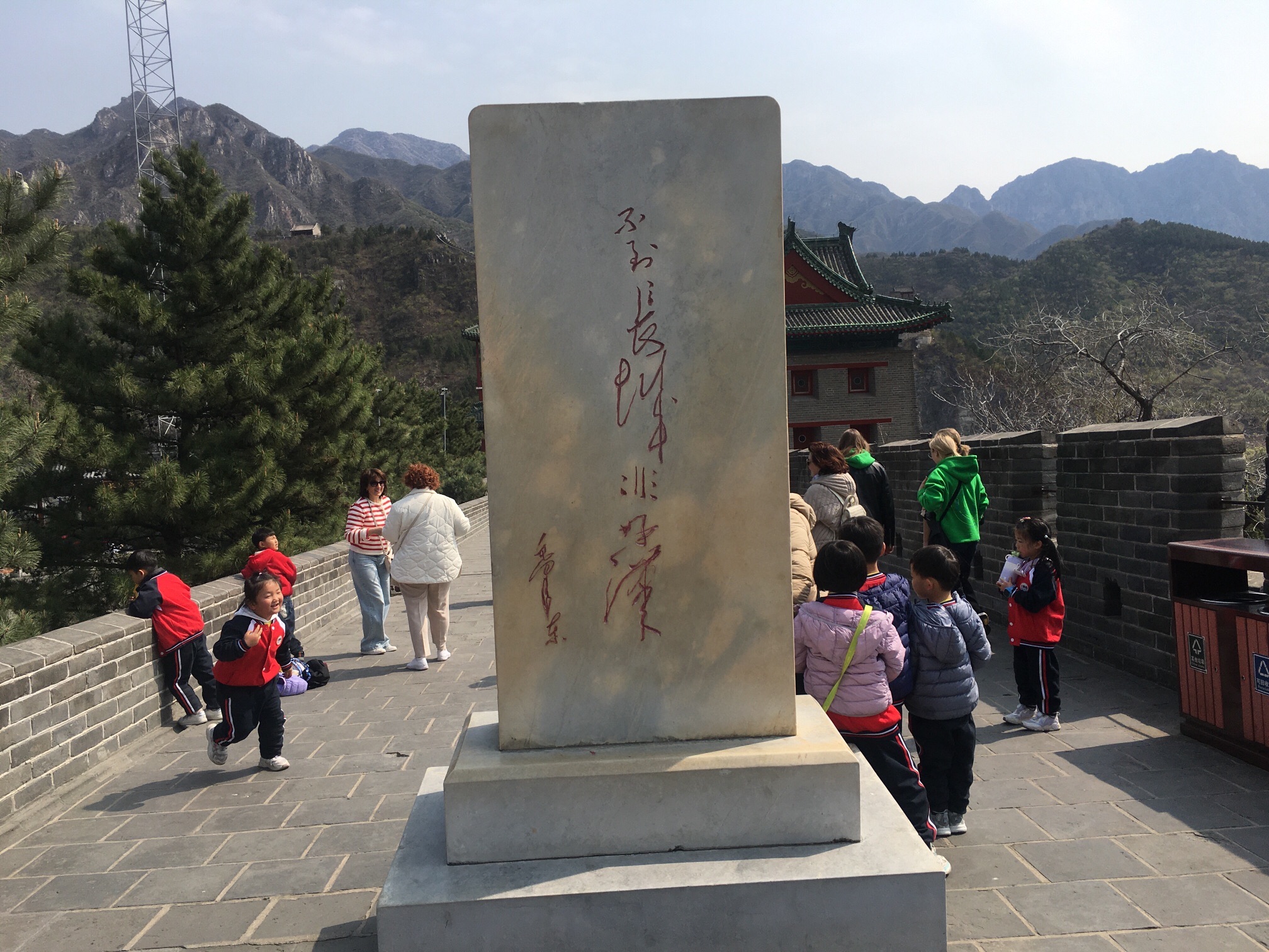 居庸关长城旅行图片 2