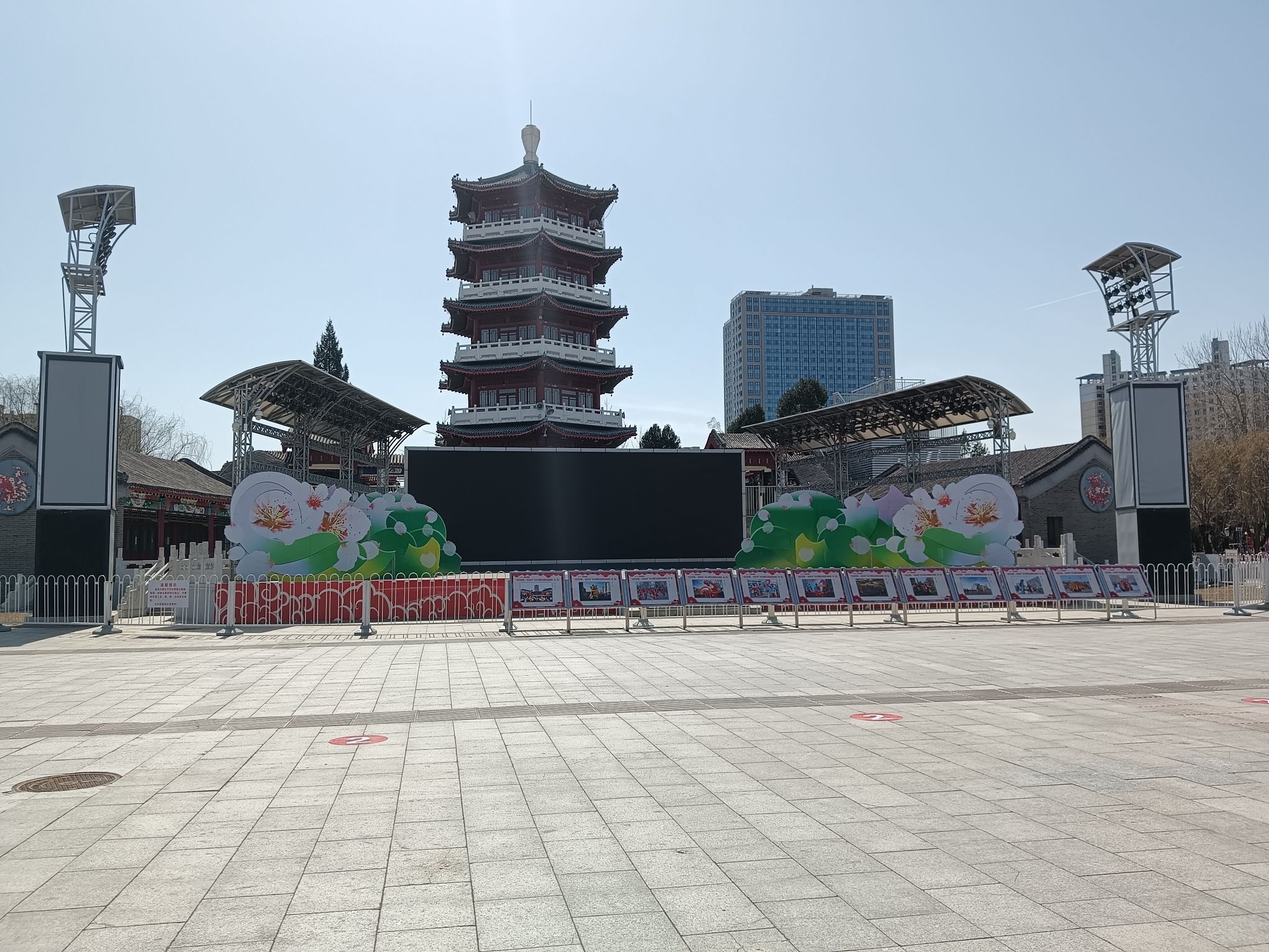 平谷世纪广场旅行图片 3