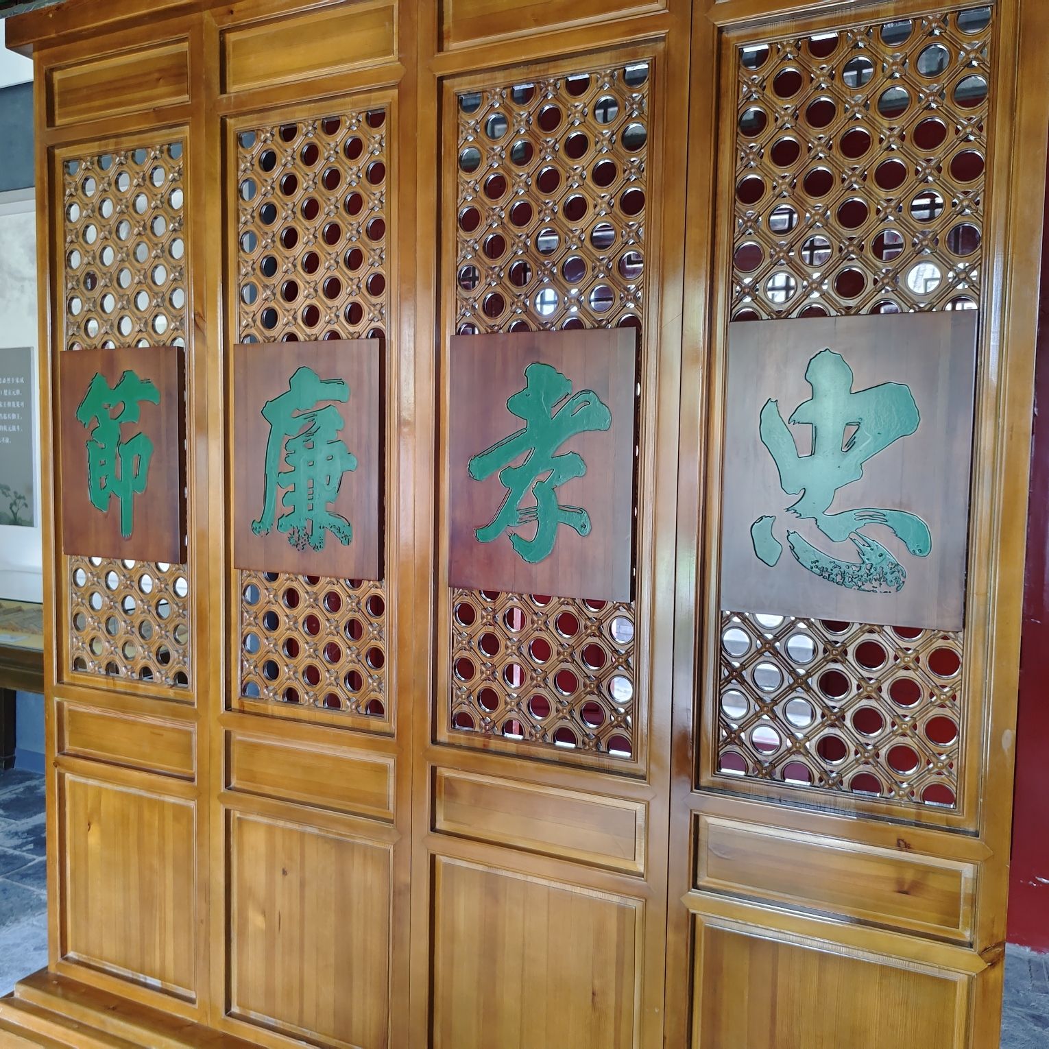 文丞相祠旅行图片 2