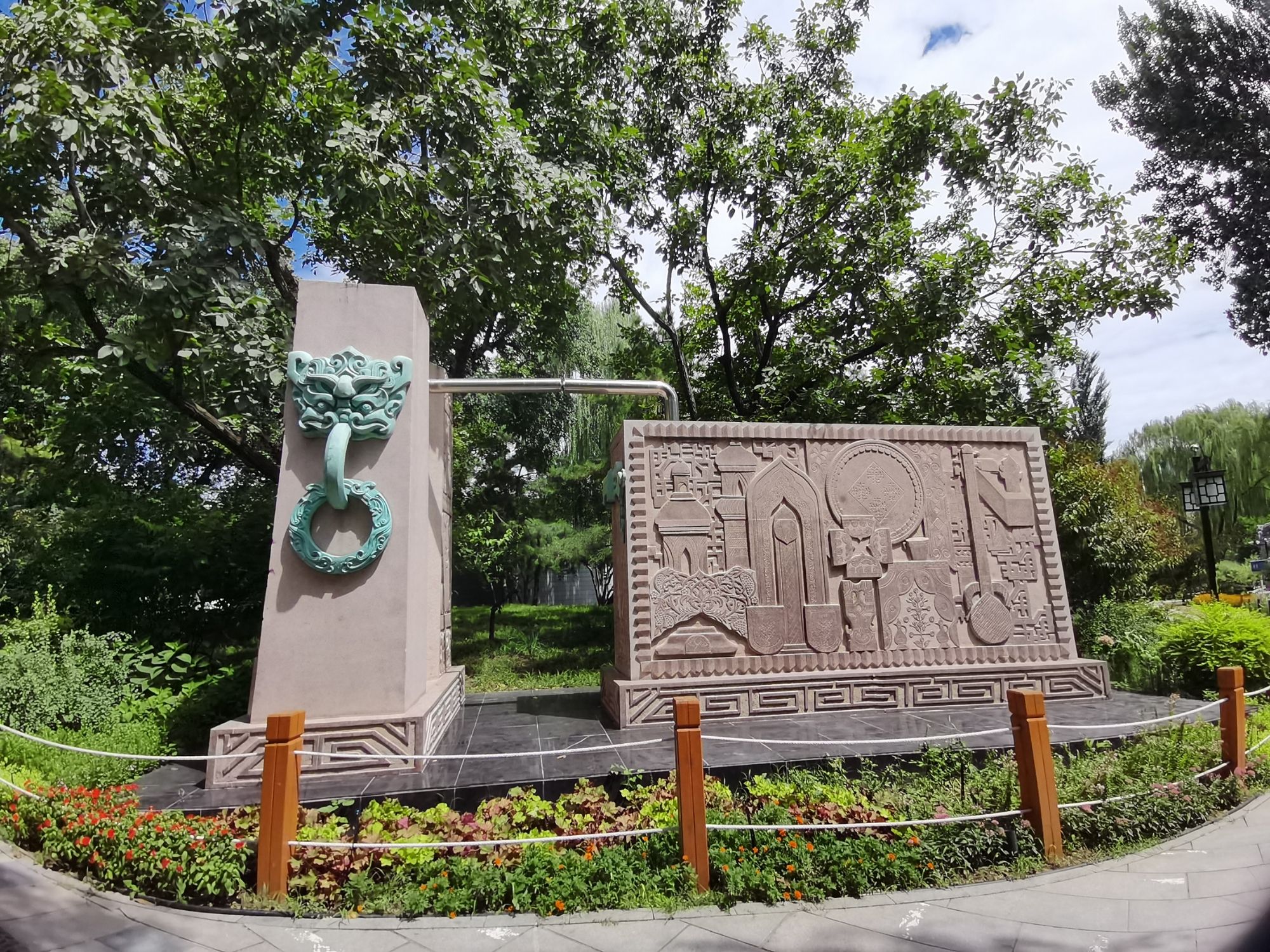 北滨河公园旅行图片 2