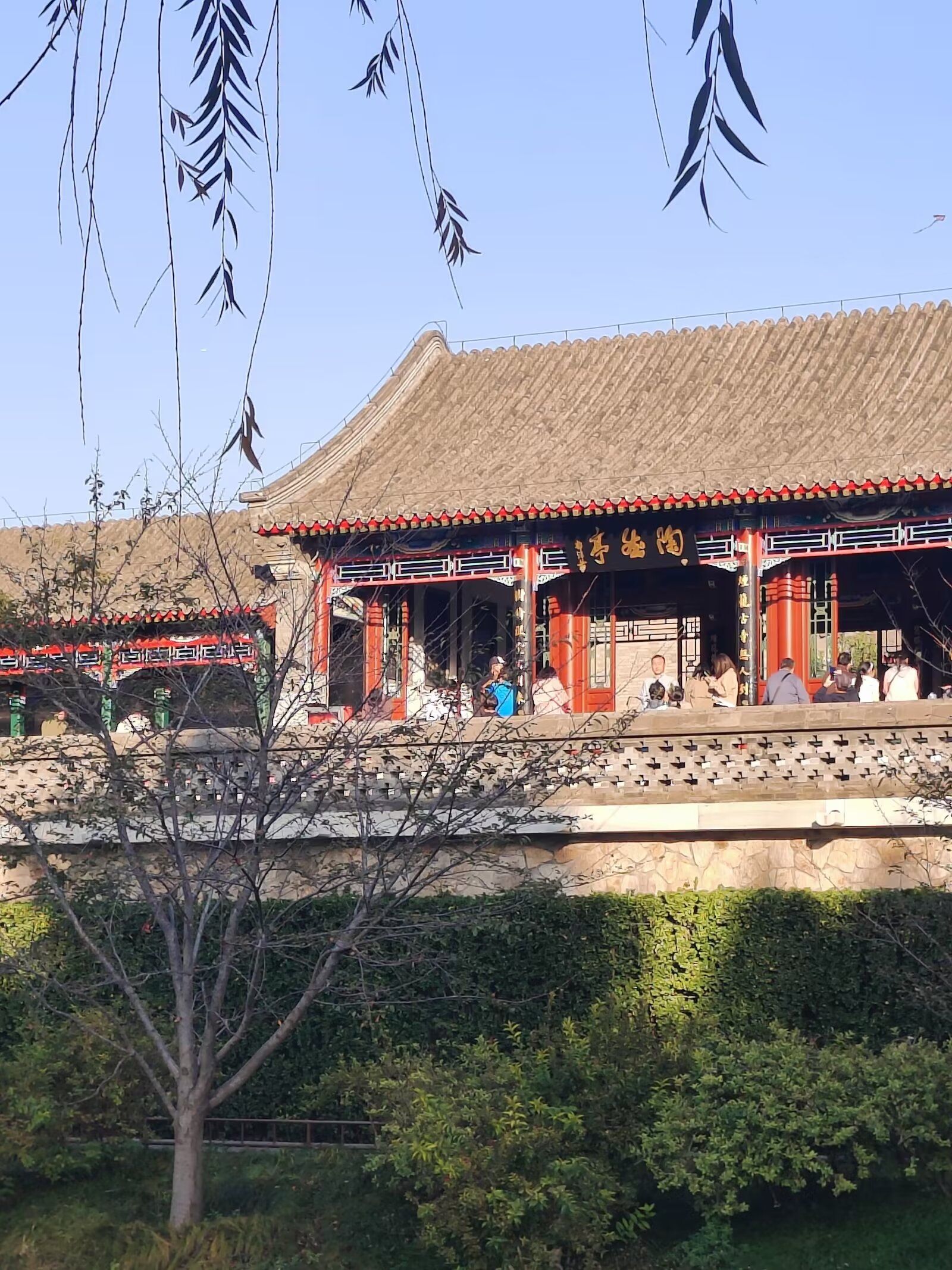 陶然亭公园旅行图片 1
