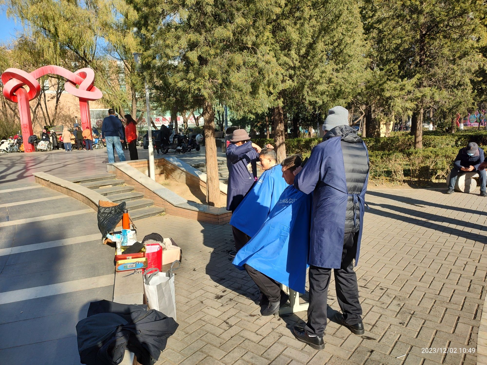 双榆树公园旅行图片 1
