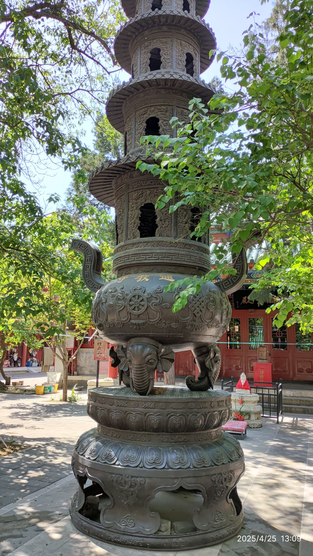 通教寺（高德地图）