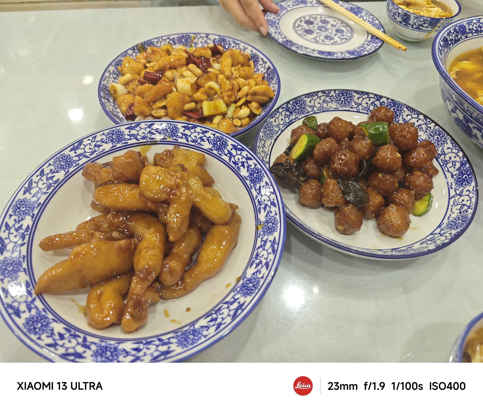 明园餐厅(北总布胡同)