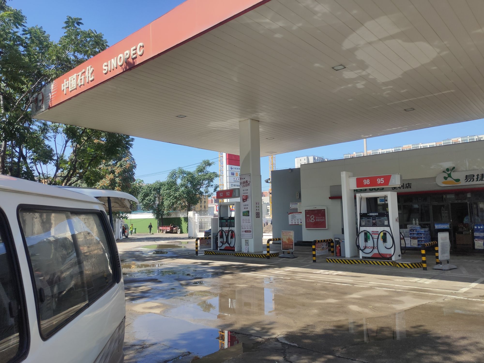 中国石化田村加油站 - 四季青镇便民圈栖邻生活圈汽车服务服务点实景照片