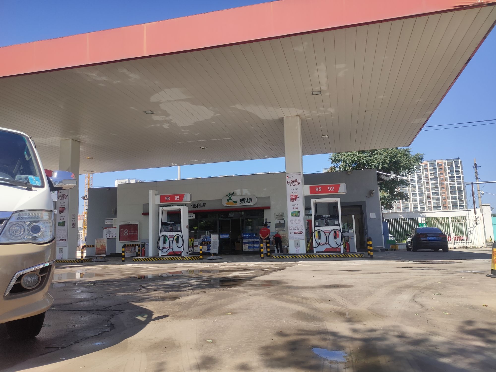 中国石化田村加油站 - 四季青镇便民圈栖邻生活圈汽车服务服务点实景照片