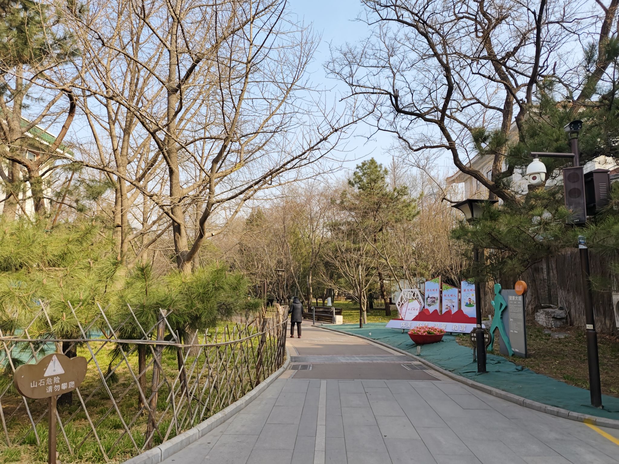万寿公园旅行图片 2