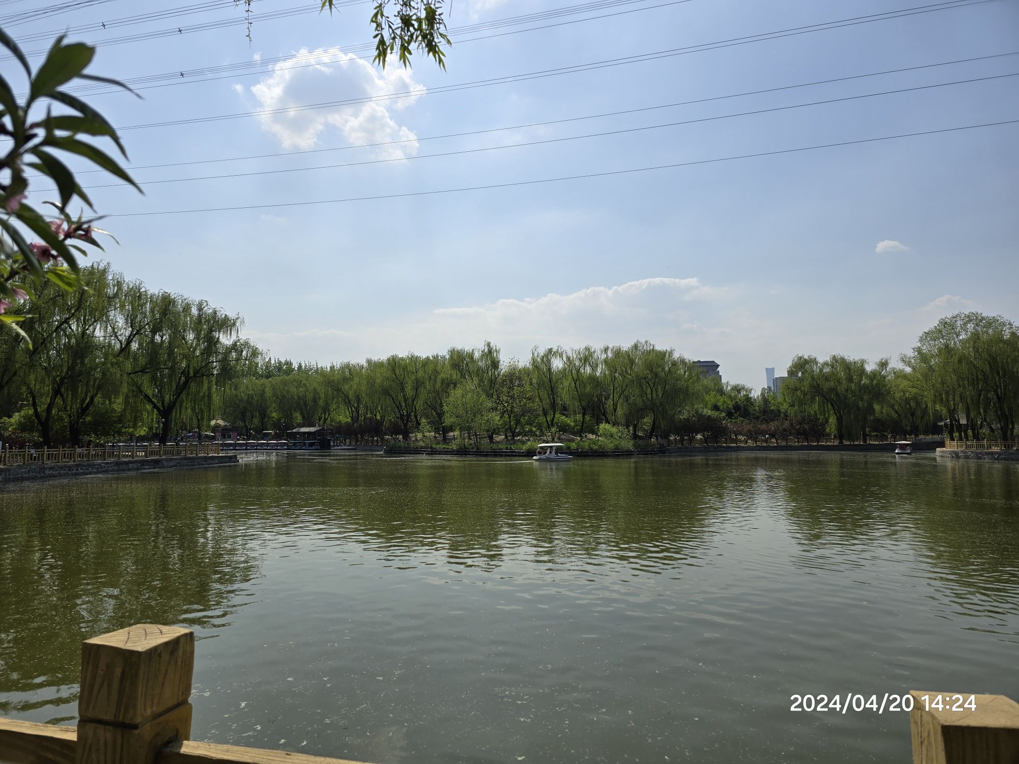 兴隆公园旅行图片 3