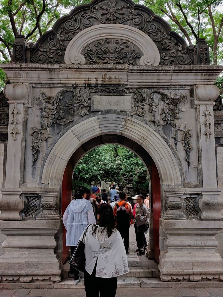 恭王府博物馆旅行图片 1