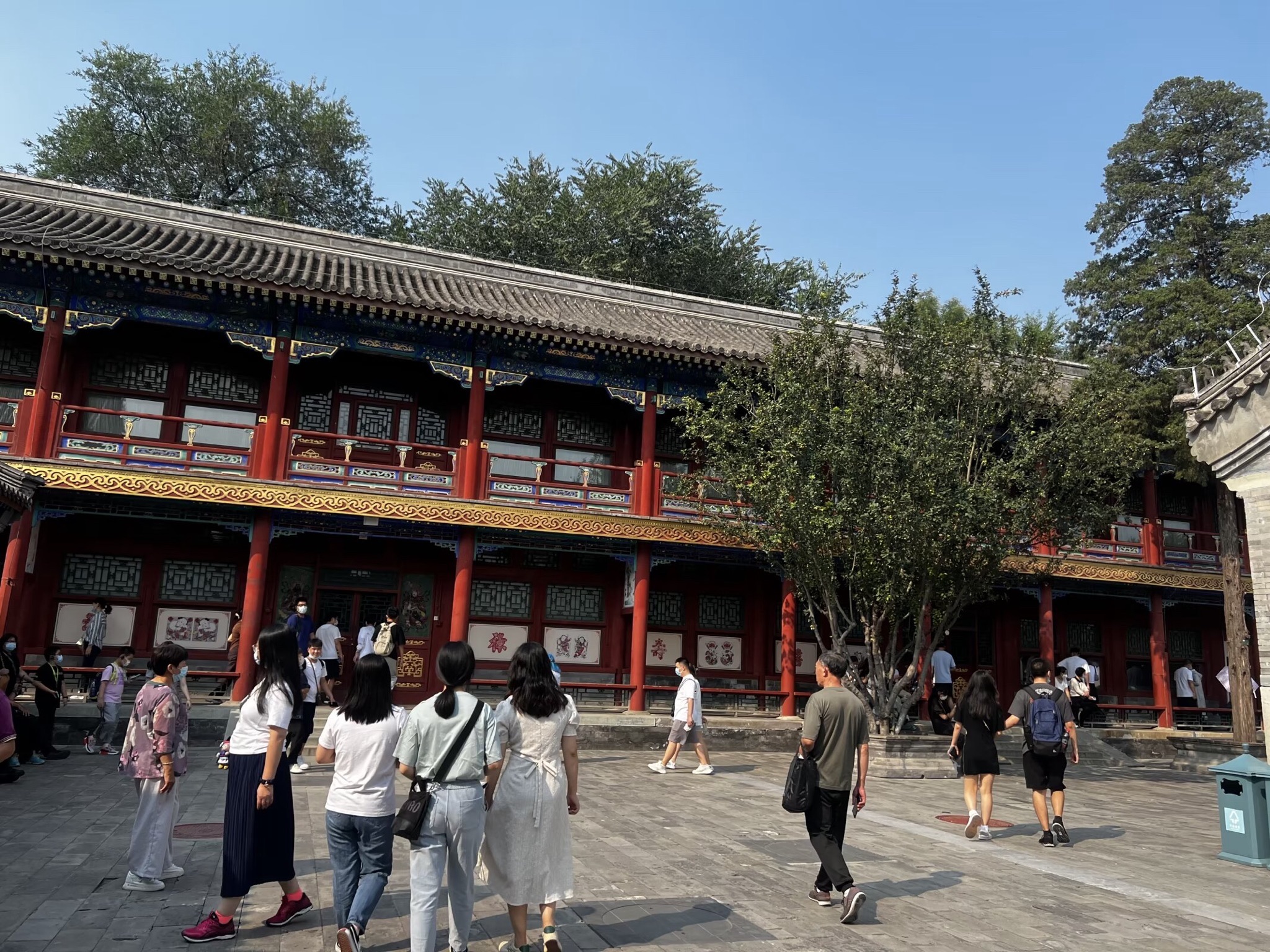 恭王府博物馆旅行图片 2