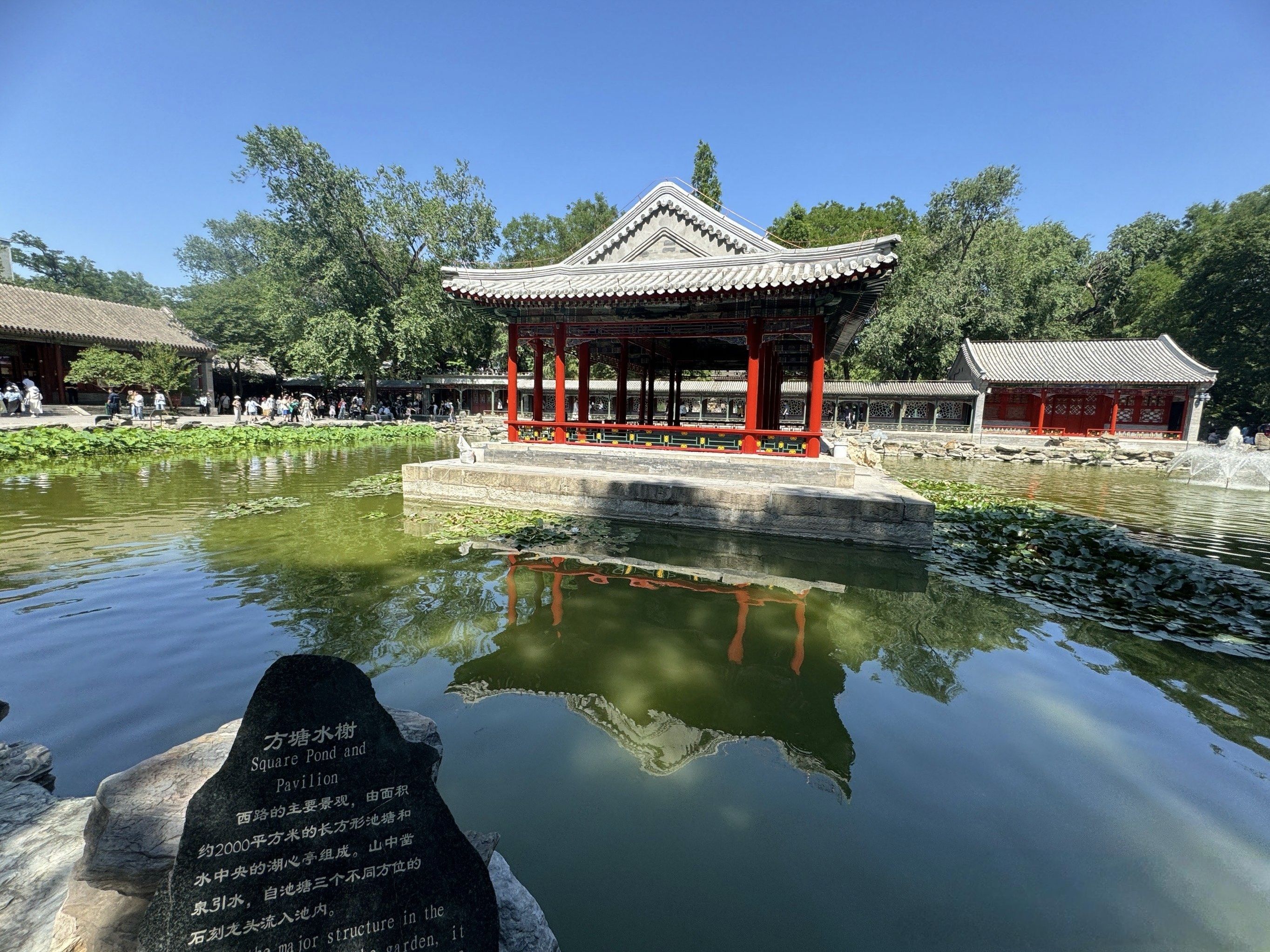 恭王府博物馆旅行图片 3