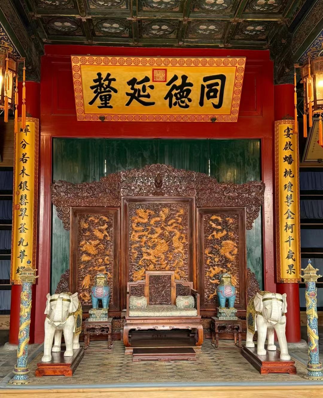恭王府博物馆旅行图片 3