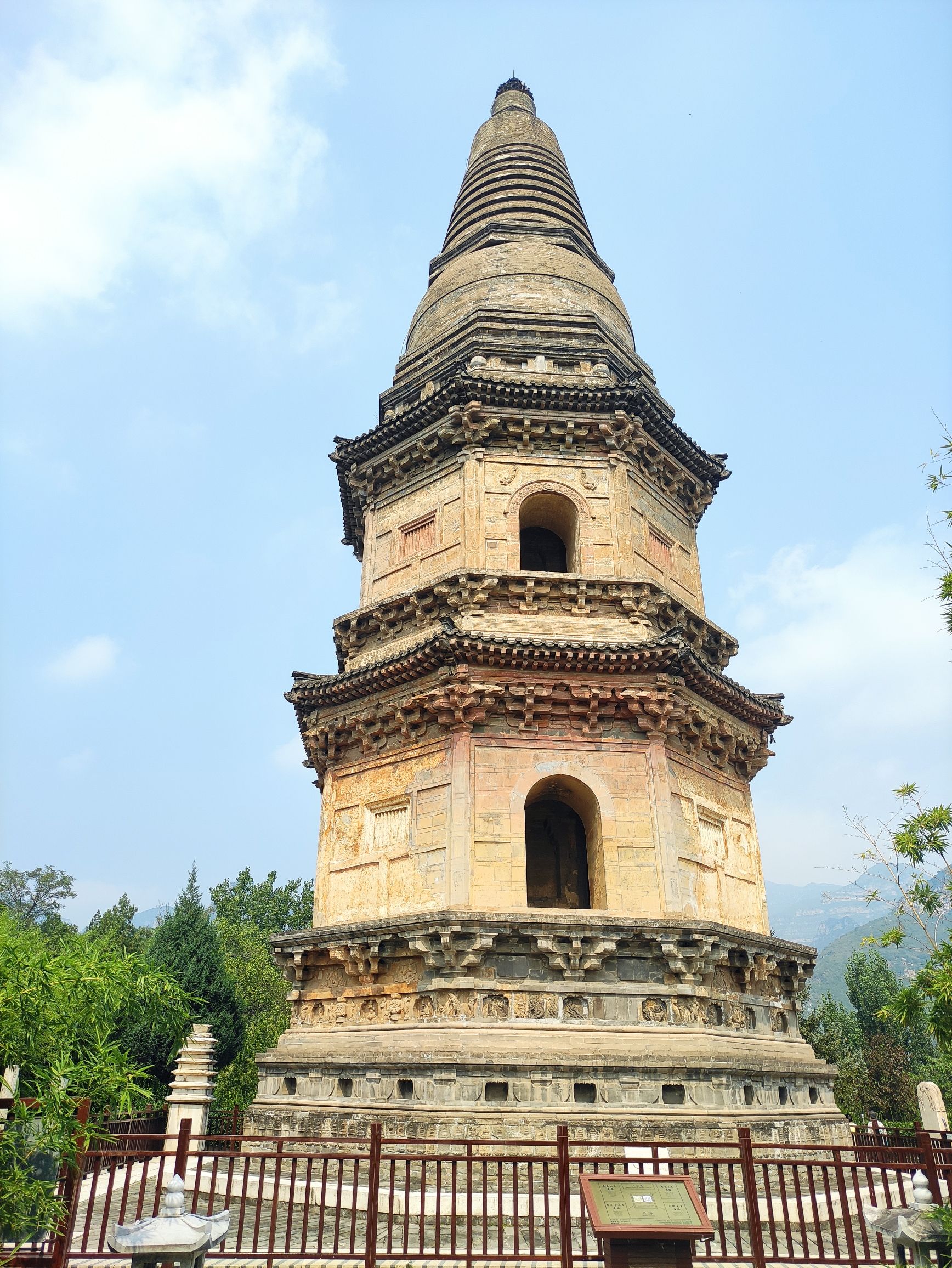 云居寺塔及石经旅行图片 2