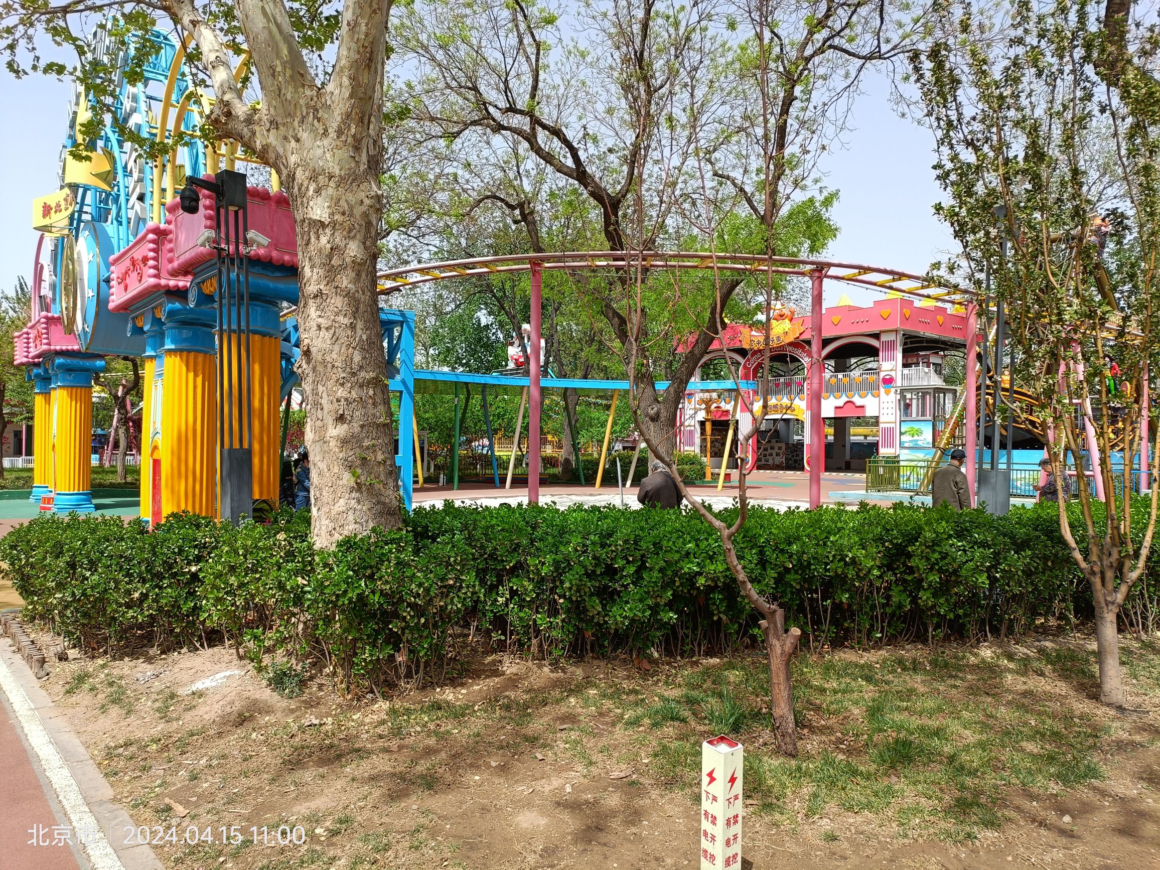 龙潭中湖公园旅行图片 3