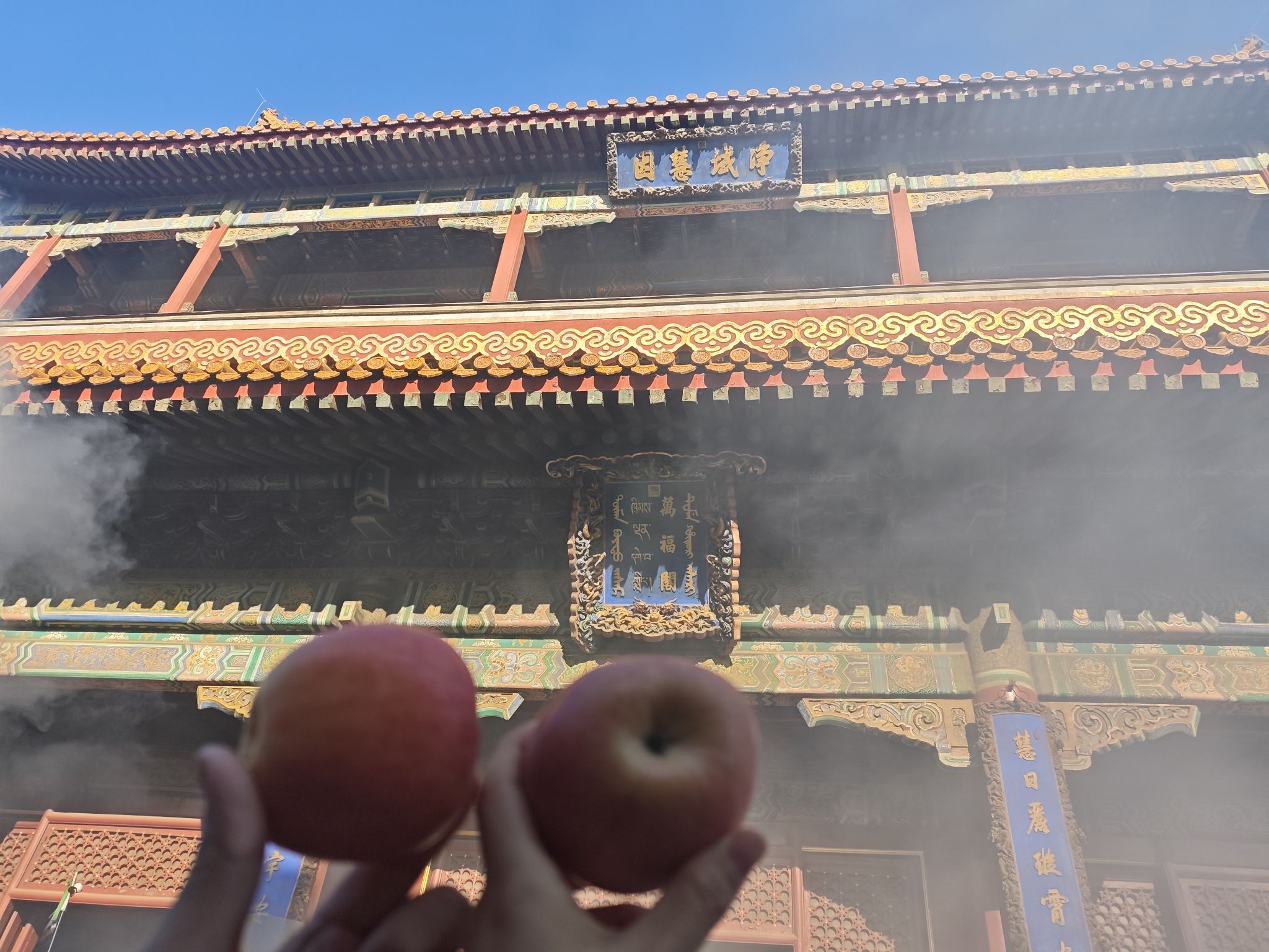 雍和宫旅行图片 2