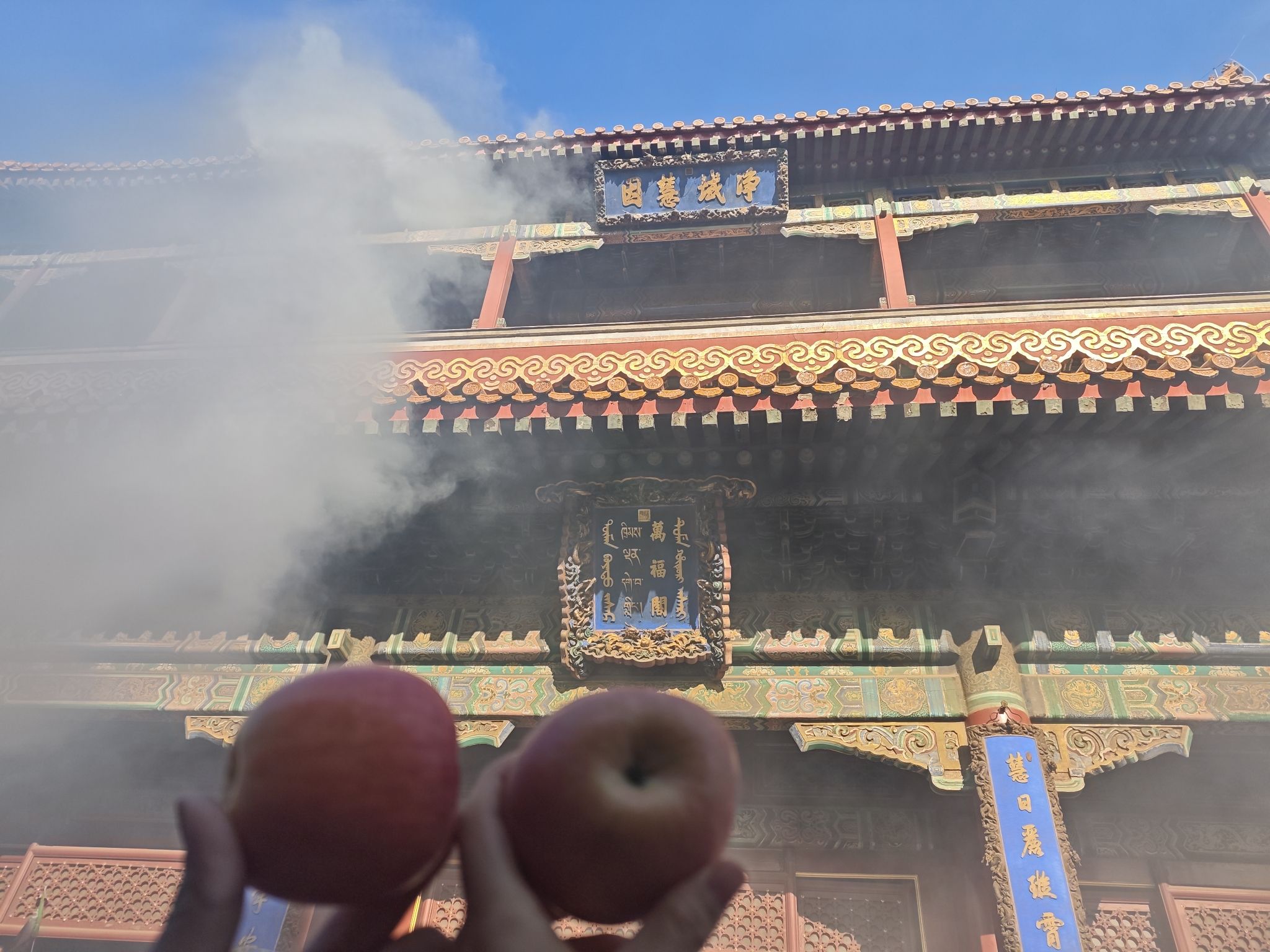 雍和宫旅行图片