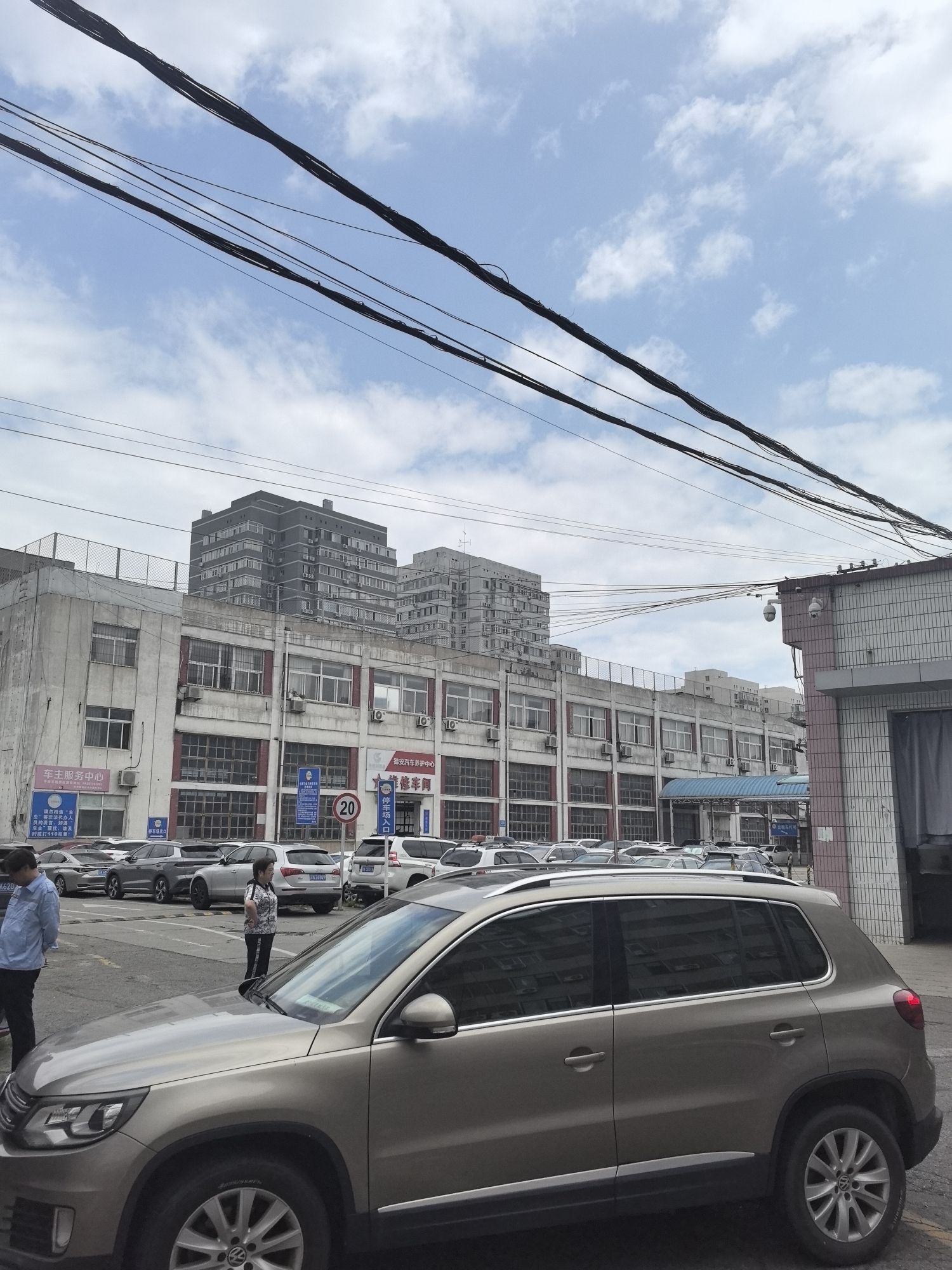 北京德安五三机动车检测有限公司