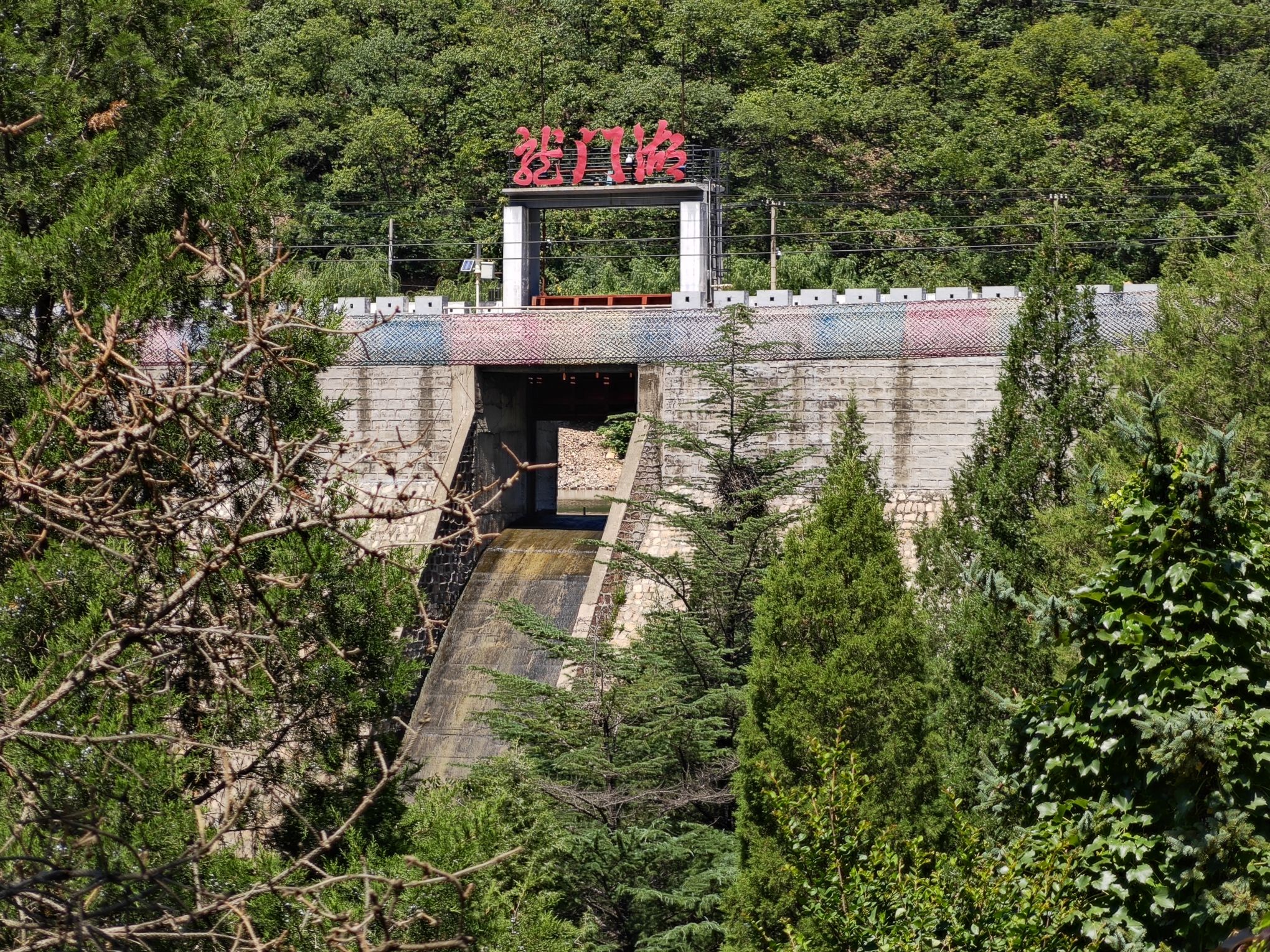 京东大峡谷旅行图片 2